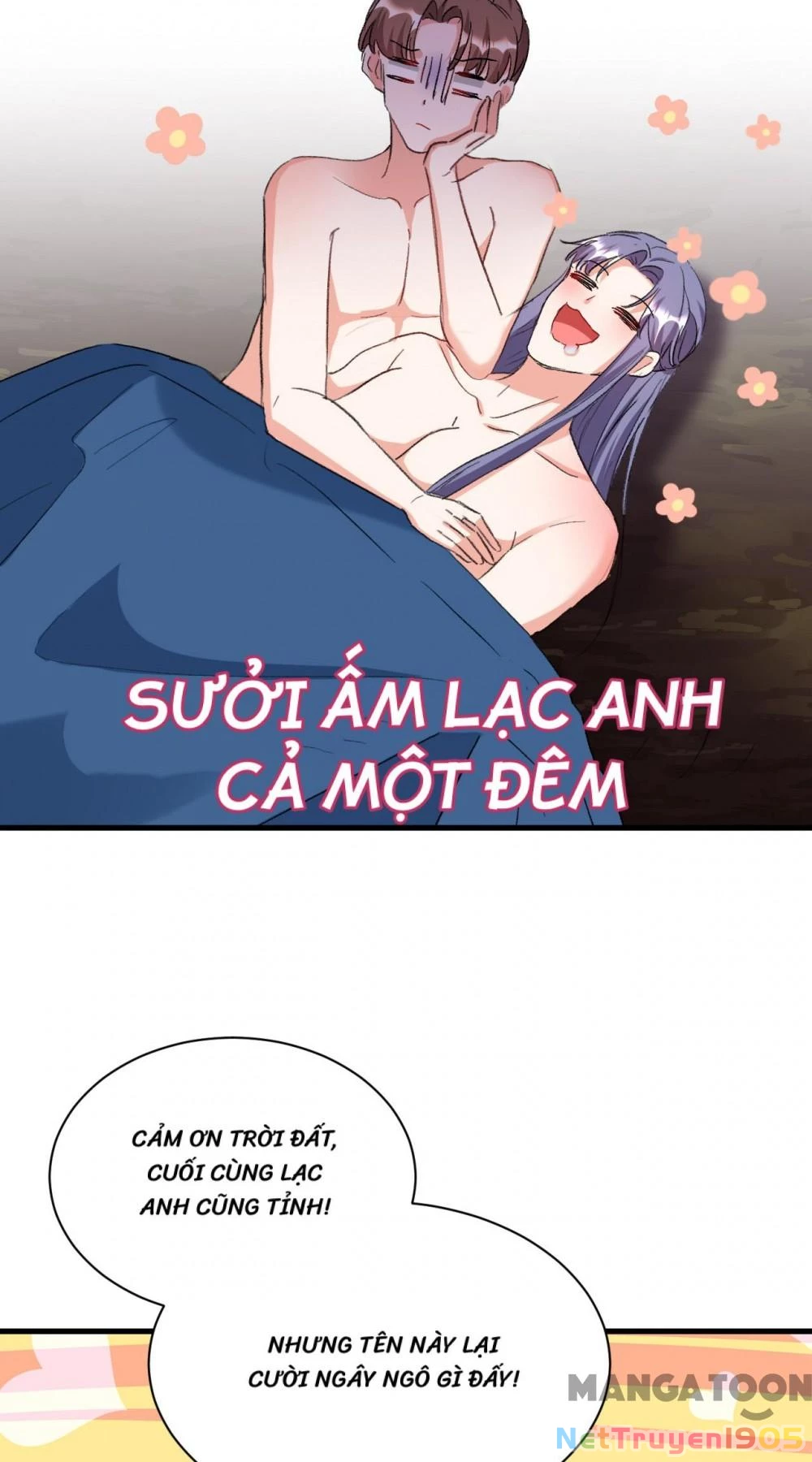 Giang Sơn Mỹ Nam Nhập Trướng Ta Chapter 88 - 27