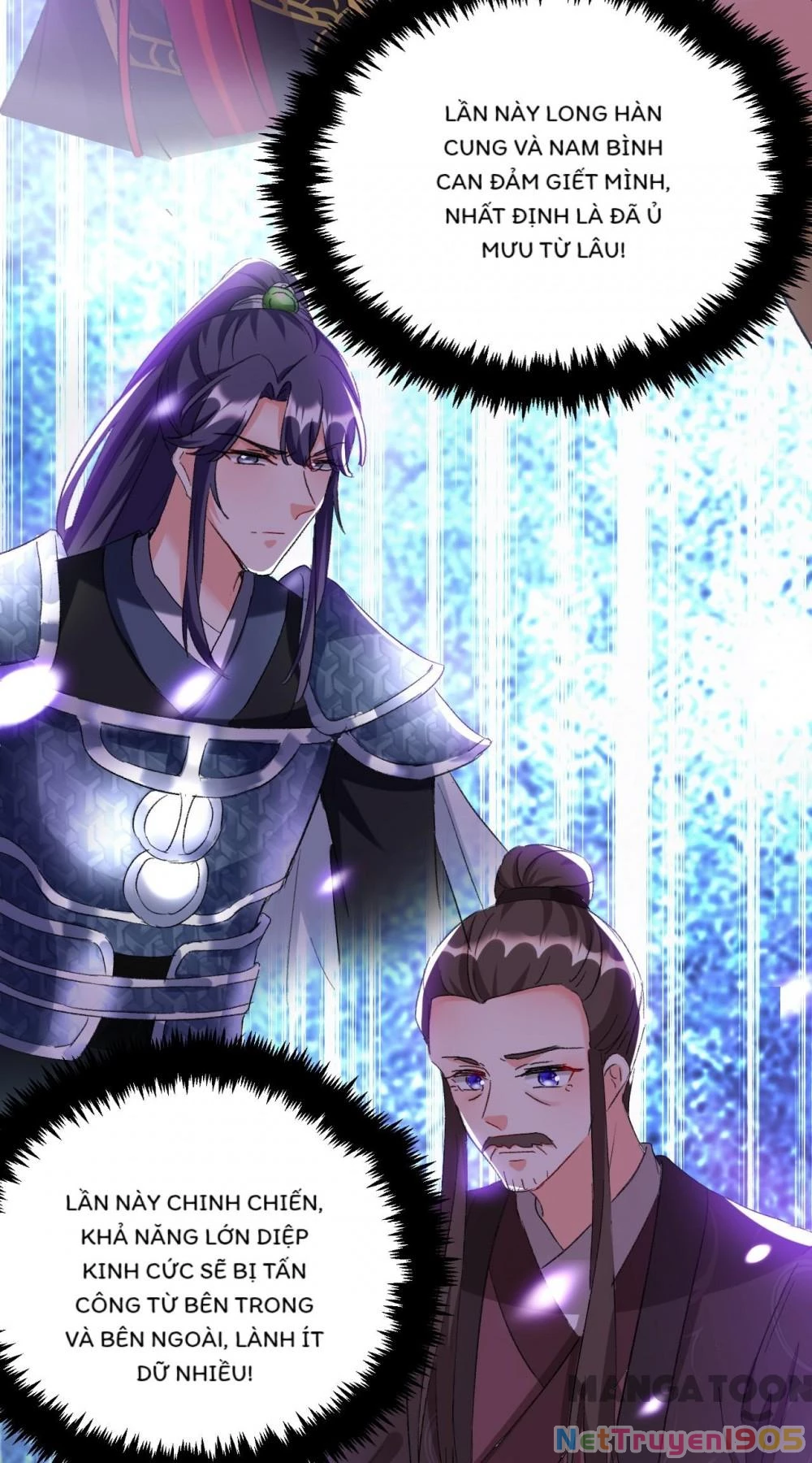 Giang Sơn Mỹ Nam Nhập Trướng Ta Chapter 89 - 40