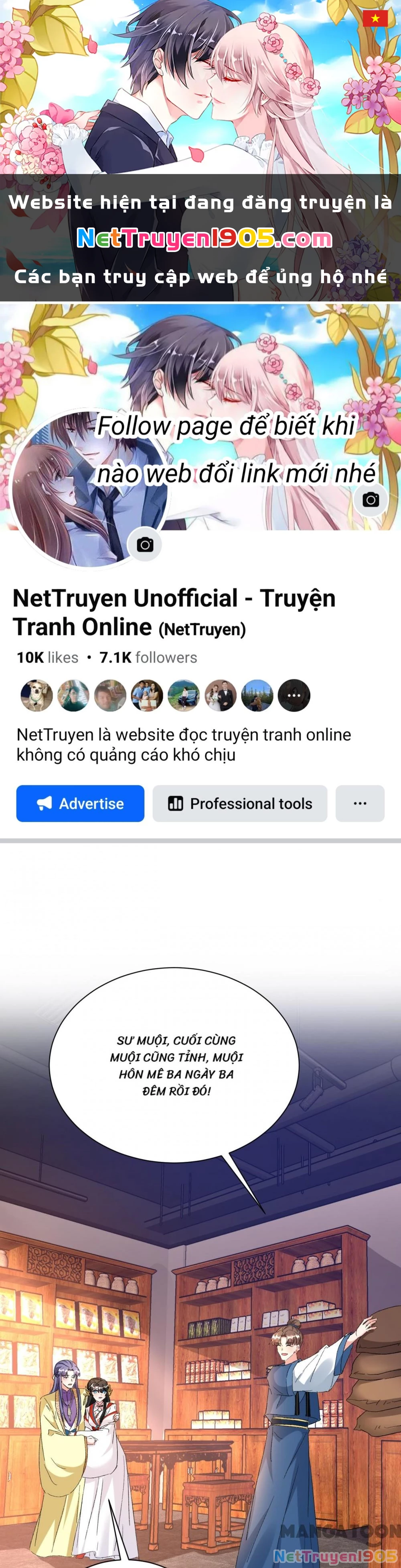 Giang Sơn Mỹ Nam Nhập Trướng Ta Chapter 90 - 1