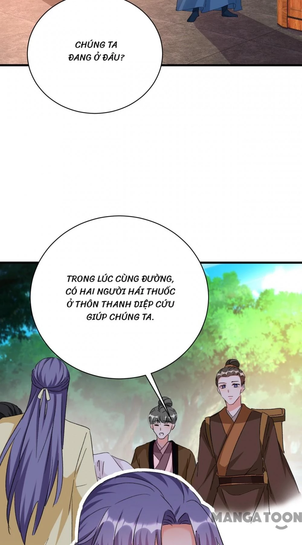 Giang Sơn Mỹ Nam Nhập Trướng Ta Chapter 90 - 2