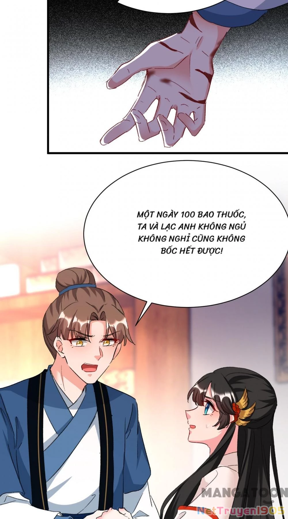 Giang Sơn Mỹ Nam Nhập Trướng Ta Chapter 90 - 4