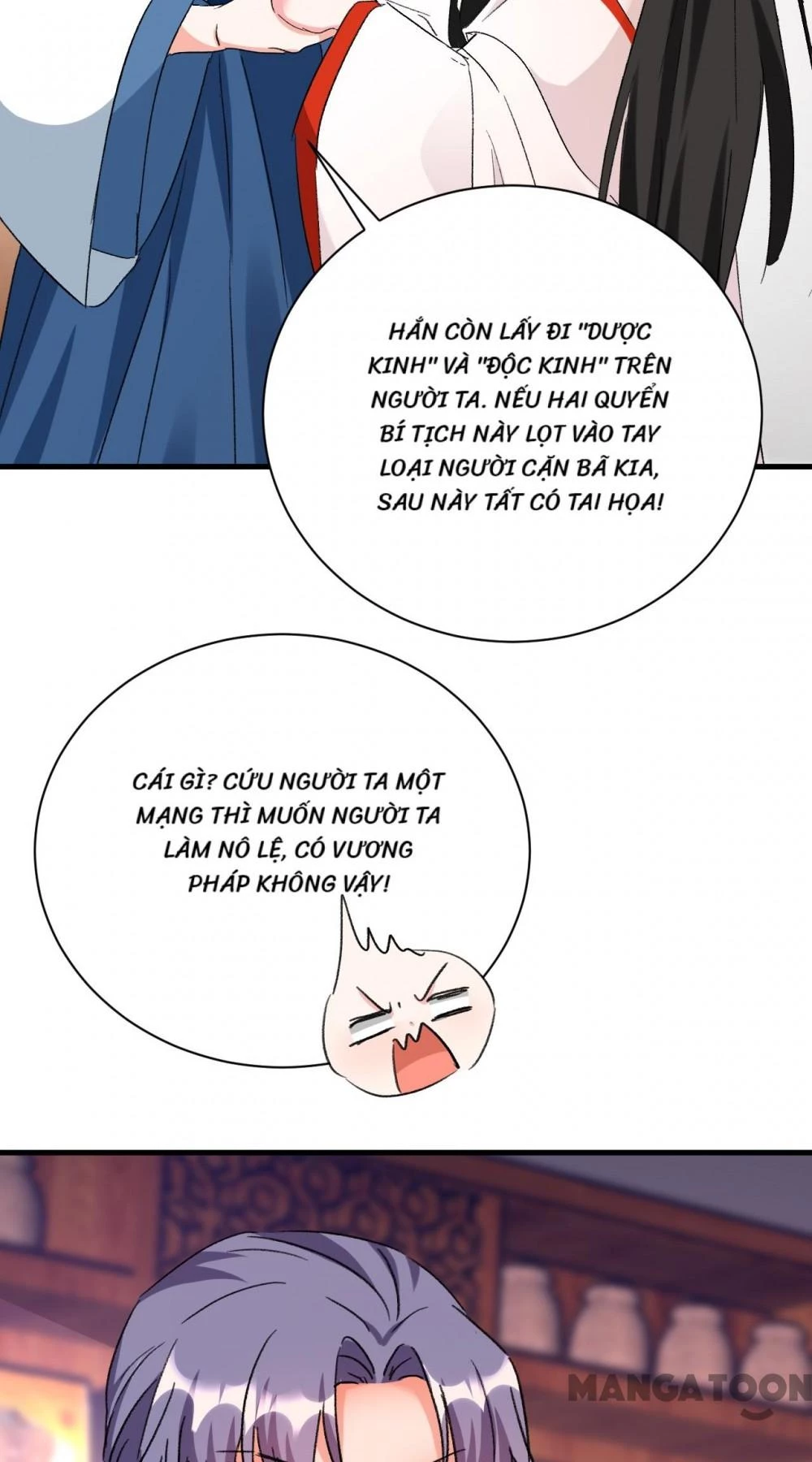 Giang Sơn Mỹ Nam Nhập Trướng Ta Chapter 90 - 5