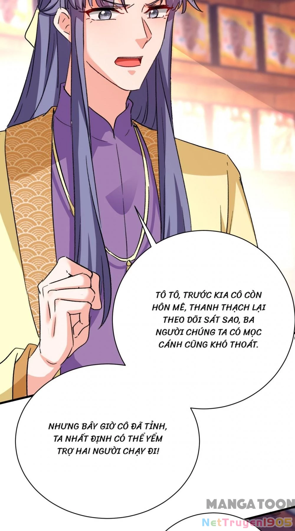 Giang Sơn Mỹ Nam Nhập Trướng Ta Chapter 90 - 6