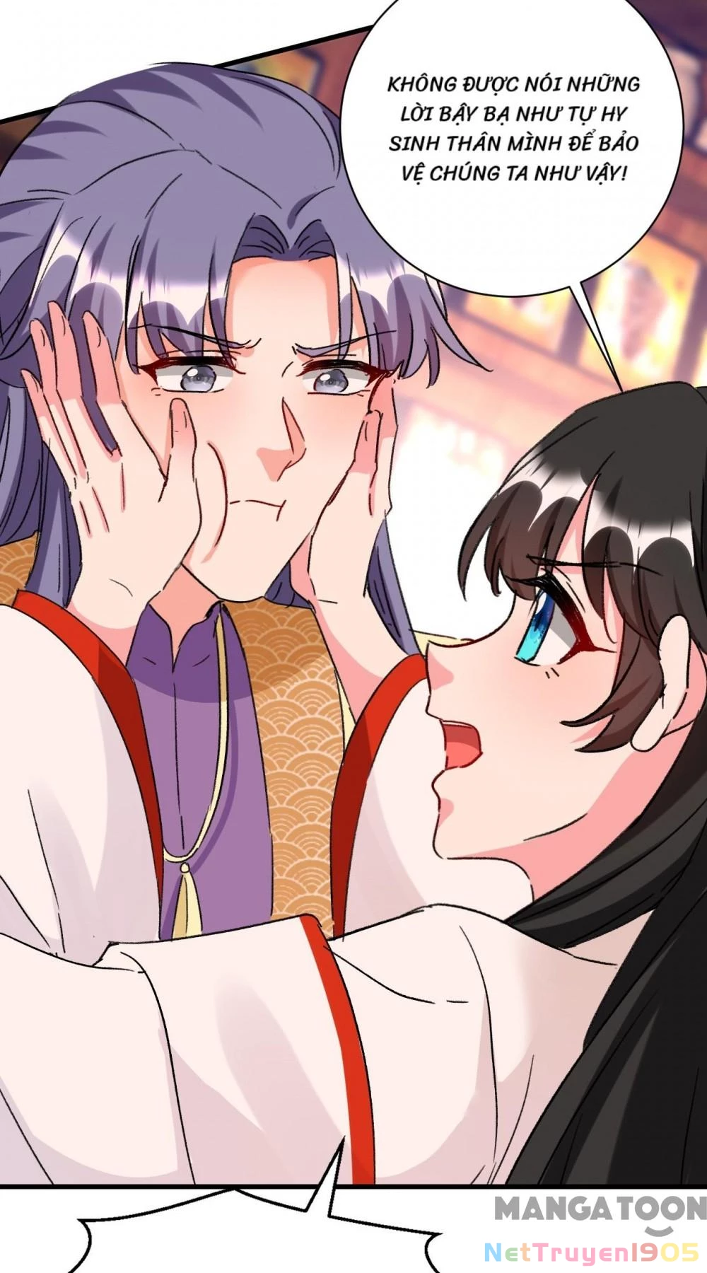 Giang Sơn Mỹ Nam Nhập Trướng Ta Chapter 90 - 7