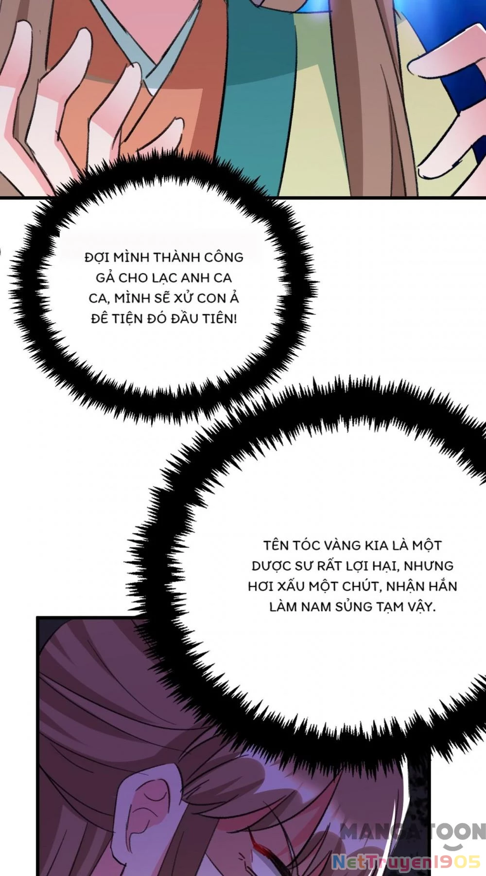 Giang Sơn Mỹ Nam Nhập Trướng Ta Chapter 90 - 24