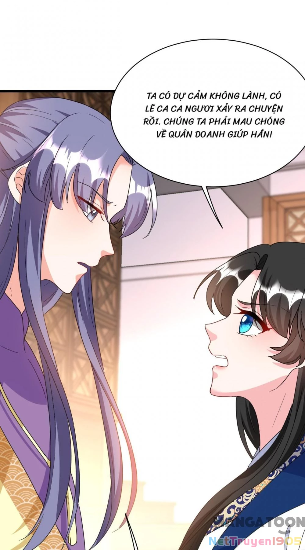 Giang Sơn Mỹ Nam Nhập Trướng Ta Chapter 91 - 18