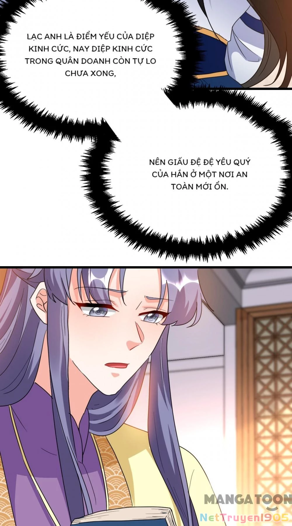 Giang Sơn Mỹ Nam Nhập Trướng Ta Chapter 91 - 23