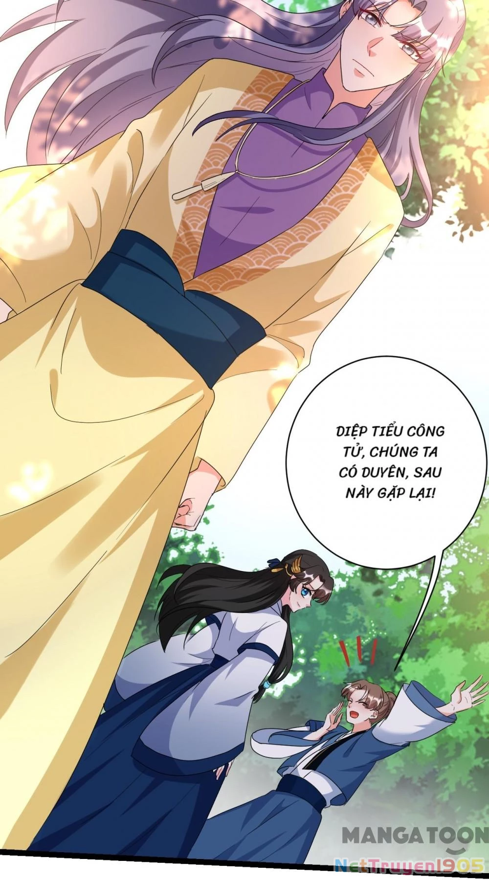 Giang Sơn Mỹ Nam Nhập Trướng Ta Chapter 91 - 33