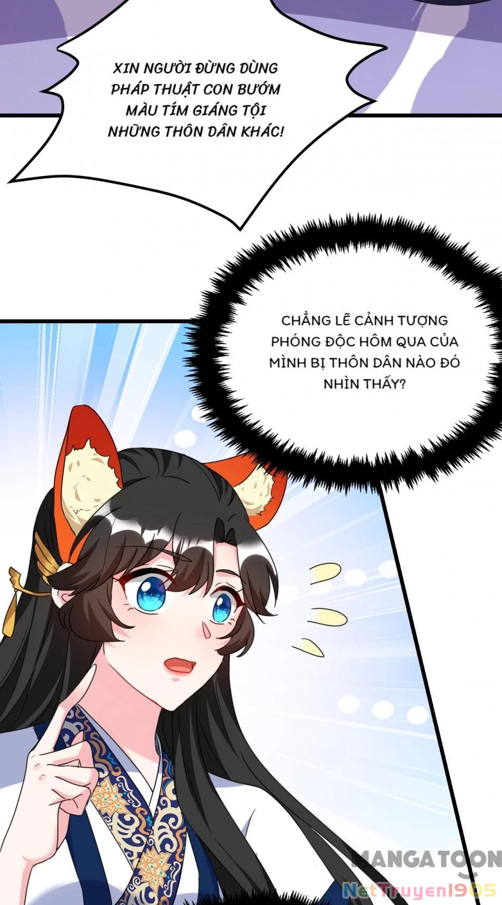 Giang Sơn Mỹ Nam Nhập Trướng Ta Chapter 92 - 6