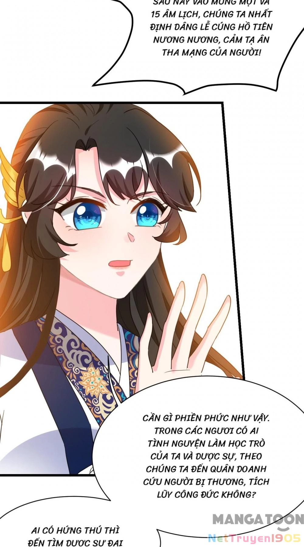 Giang Sơn Mỹ Nam Nhập Trướng Ta Chapter 92 - 11