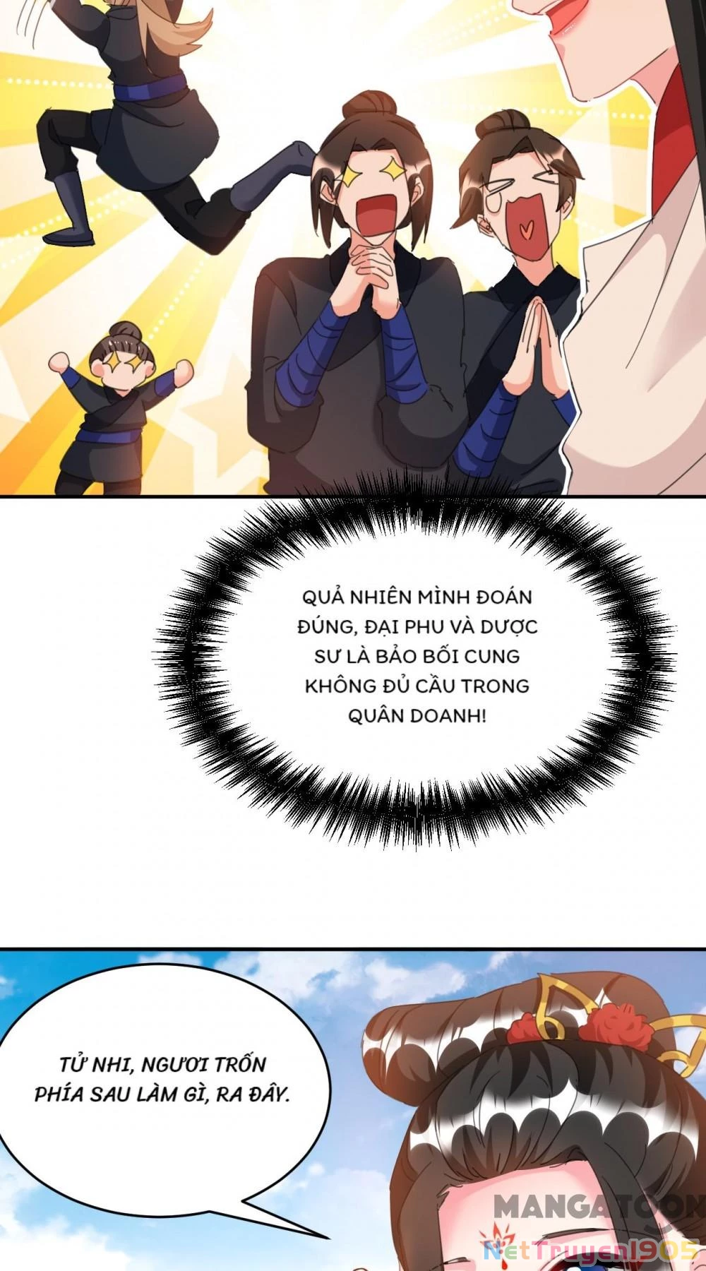 Giang Sơn Mỹ Nam Nhập Trướng Ta Chapter 92 - 31