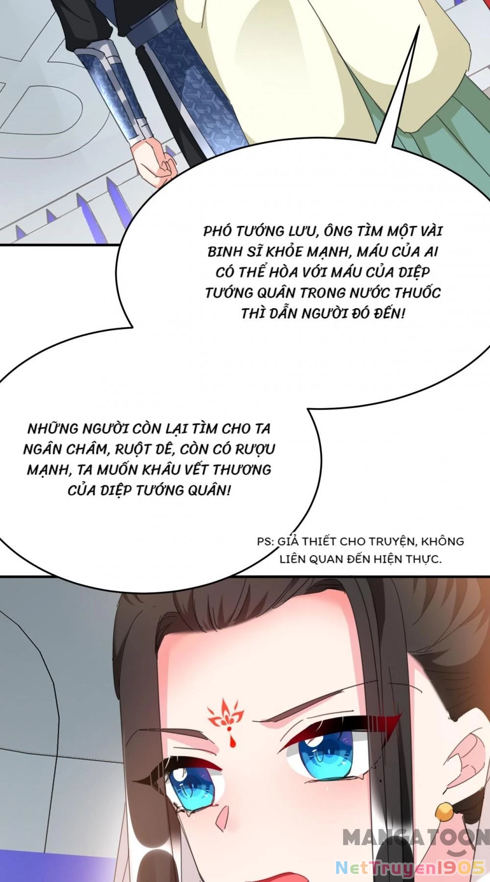 Giang Sơn Mỹ Nam Nhập Trướng Ta Chapter 93 - 17