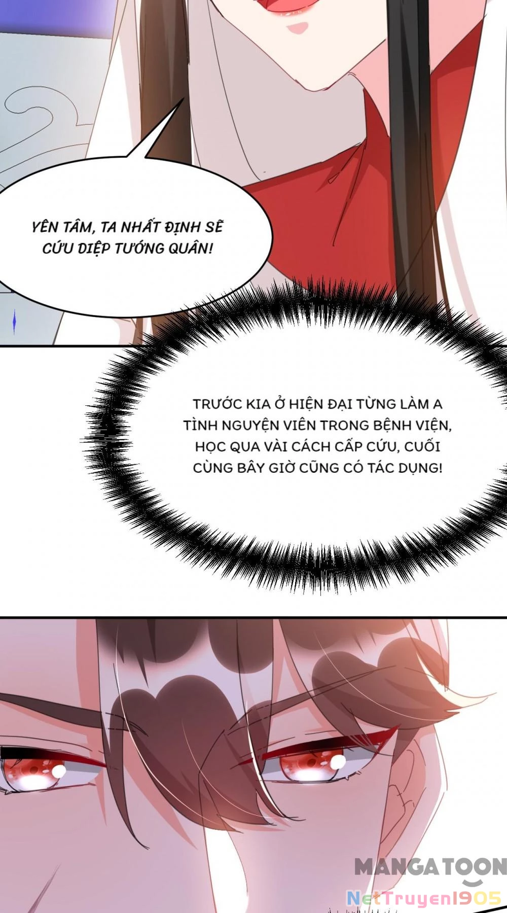 Giang Sơn Mỹ Nam Nhập Trướng Ta Chapter 93 - 18