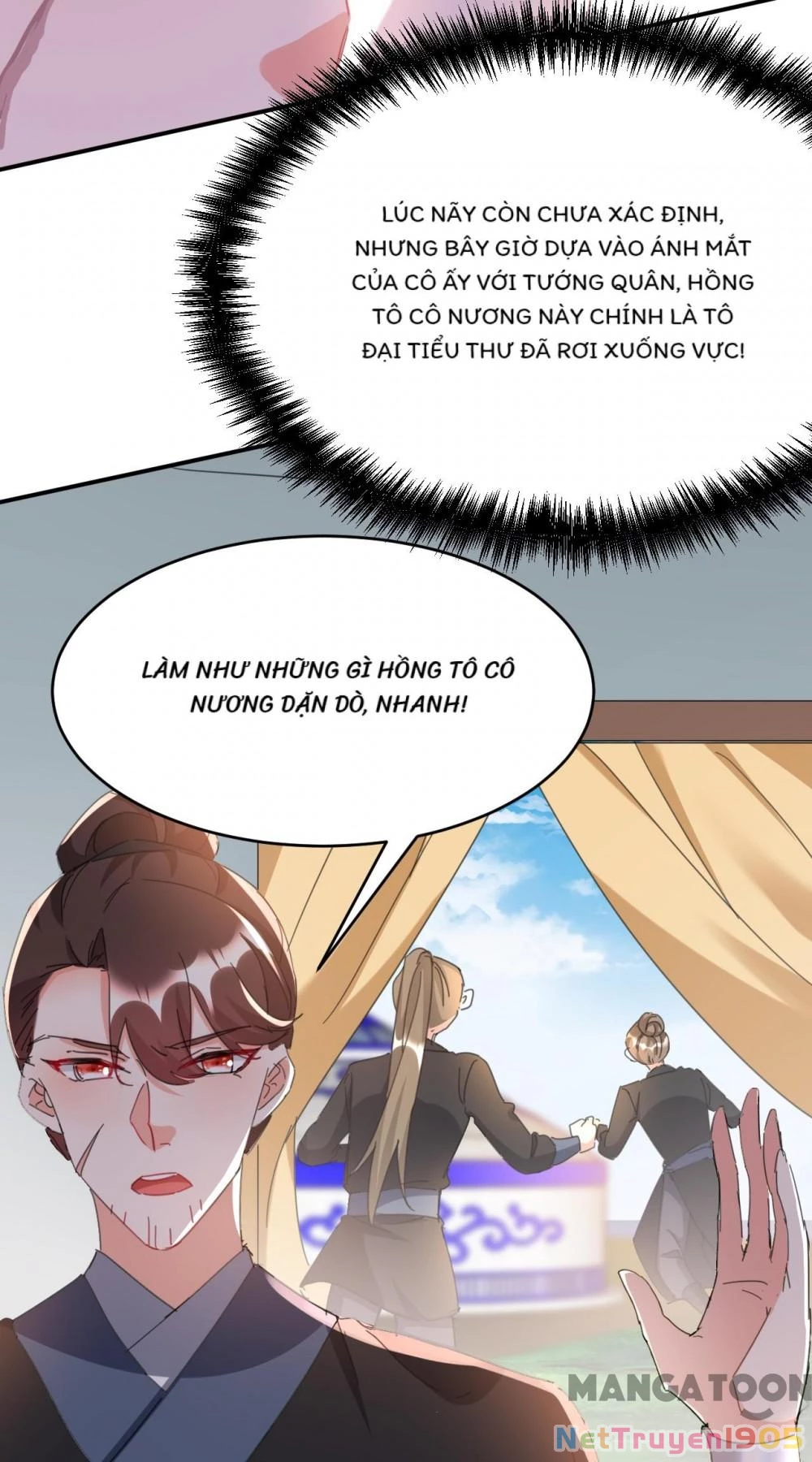 Giang Sơn Mỹ Nam Nhập Trướng Ta Chapter 93 - 19