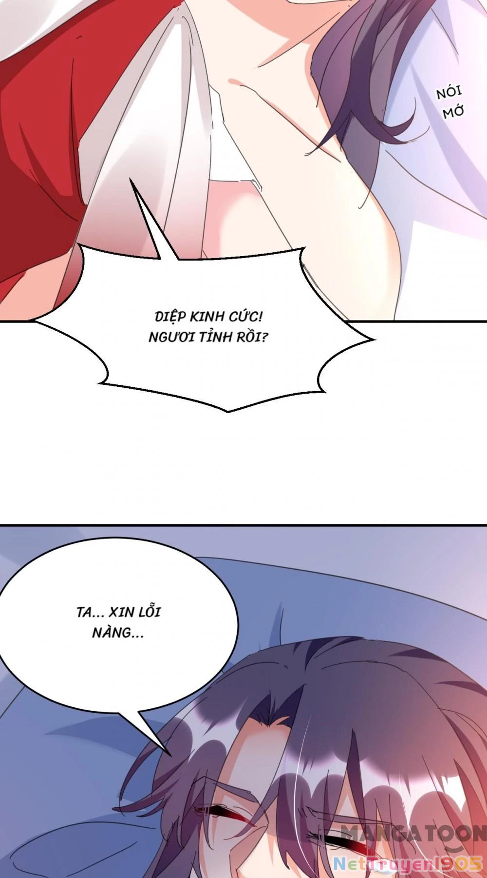 Giang Sơn Mỹ Nam Nhập Trướng Ta Chapter 93 - 24