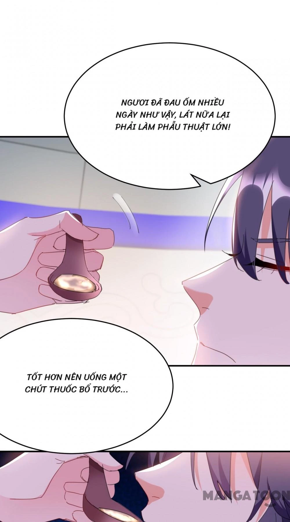 Giang Sơn Mỹ Nam Nhập Trướng Ta Chapter 93 - 27
