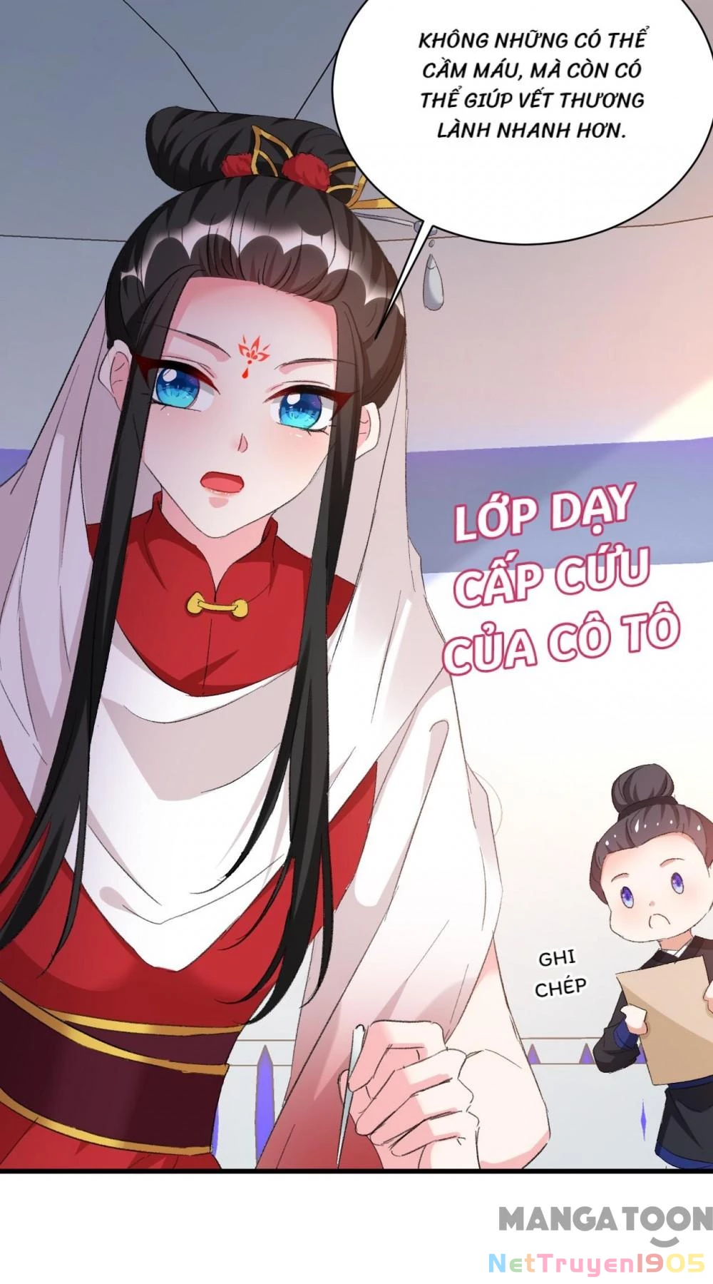 Giang Sơn Mỹ Nam Nhập Trướng Ta Chapter 94 - 2