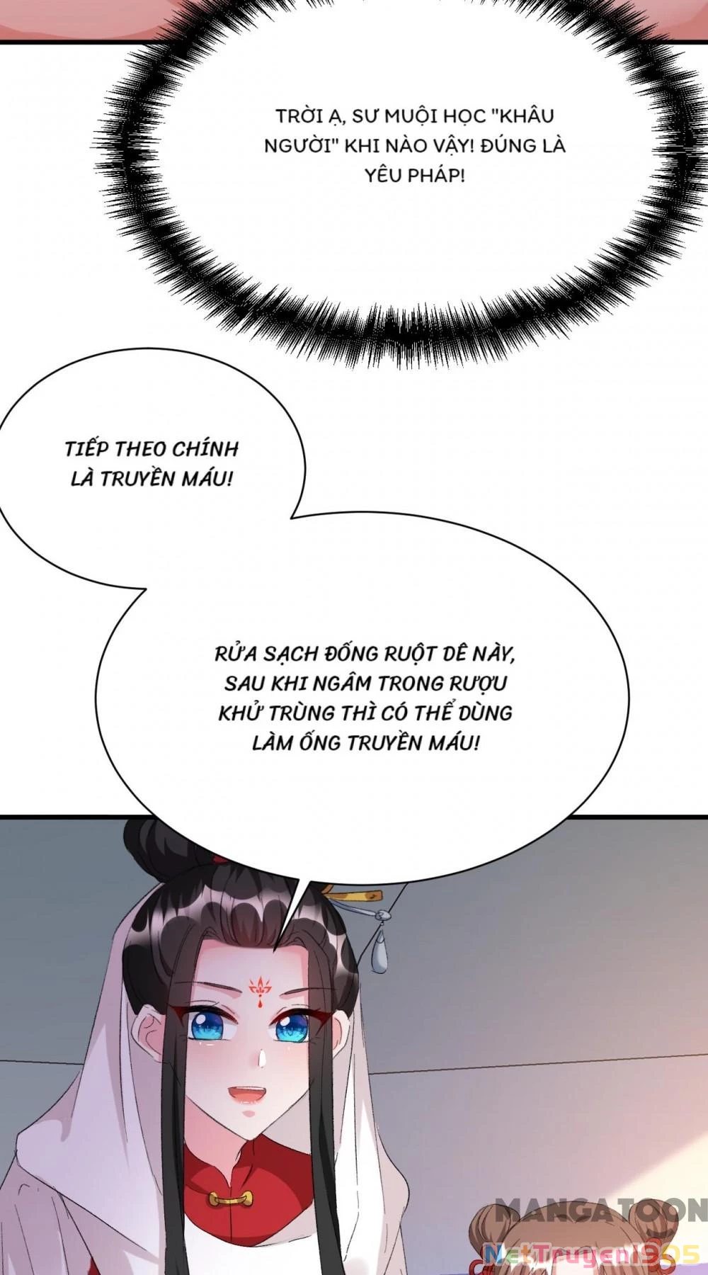 Giang Sơn Mỹ Nam Nhập Trướng Ta Chapter 94 - 5