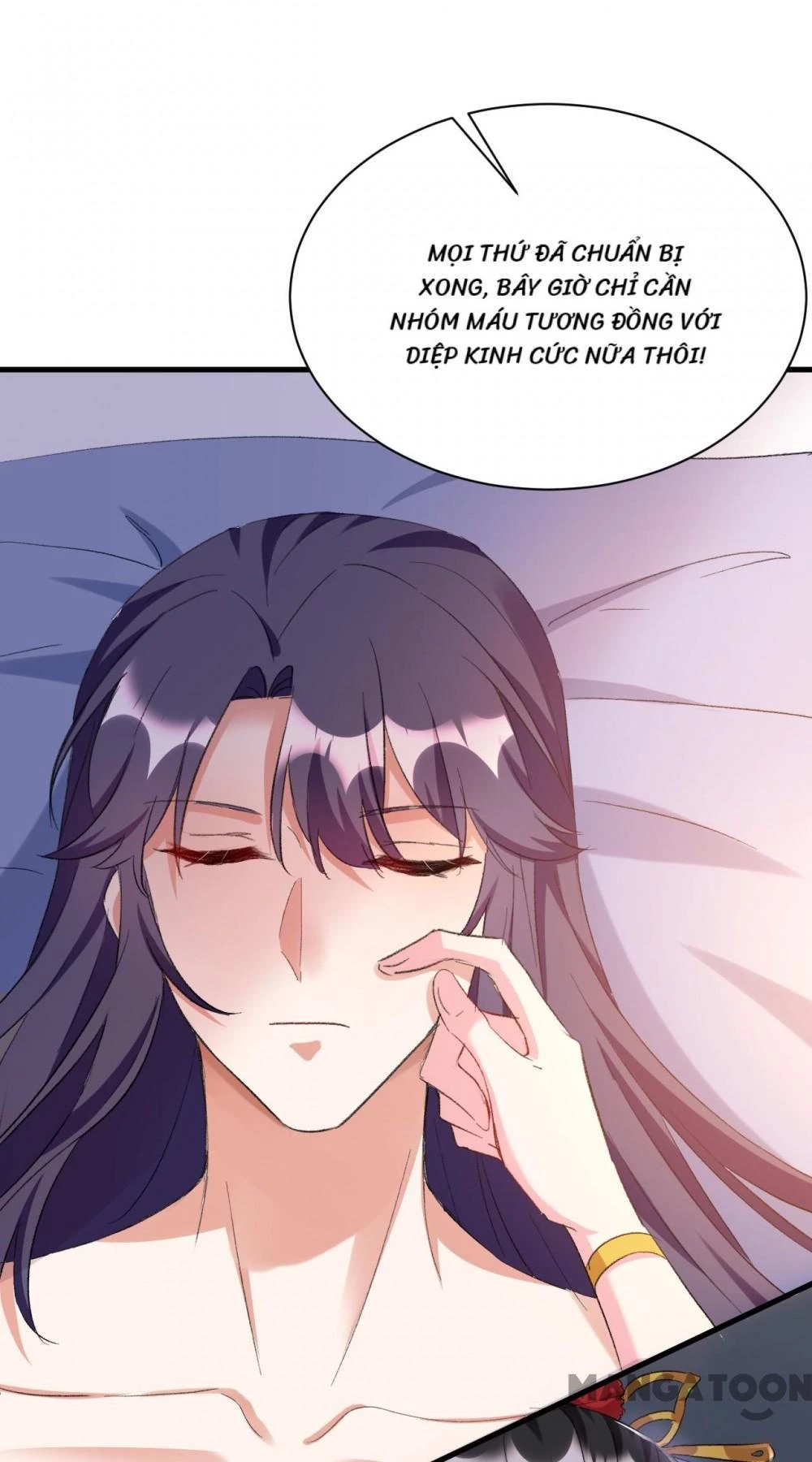 Giang Sơn Mỹ Nam Nhập Trướng Ta Chapter 94 - 7