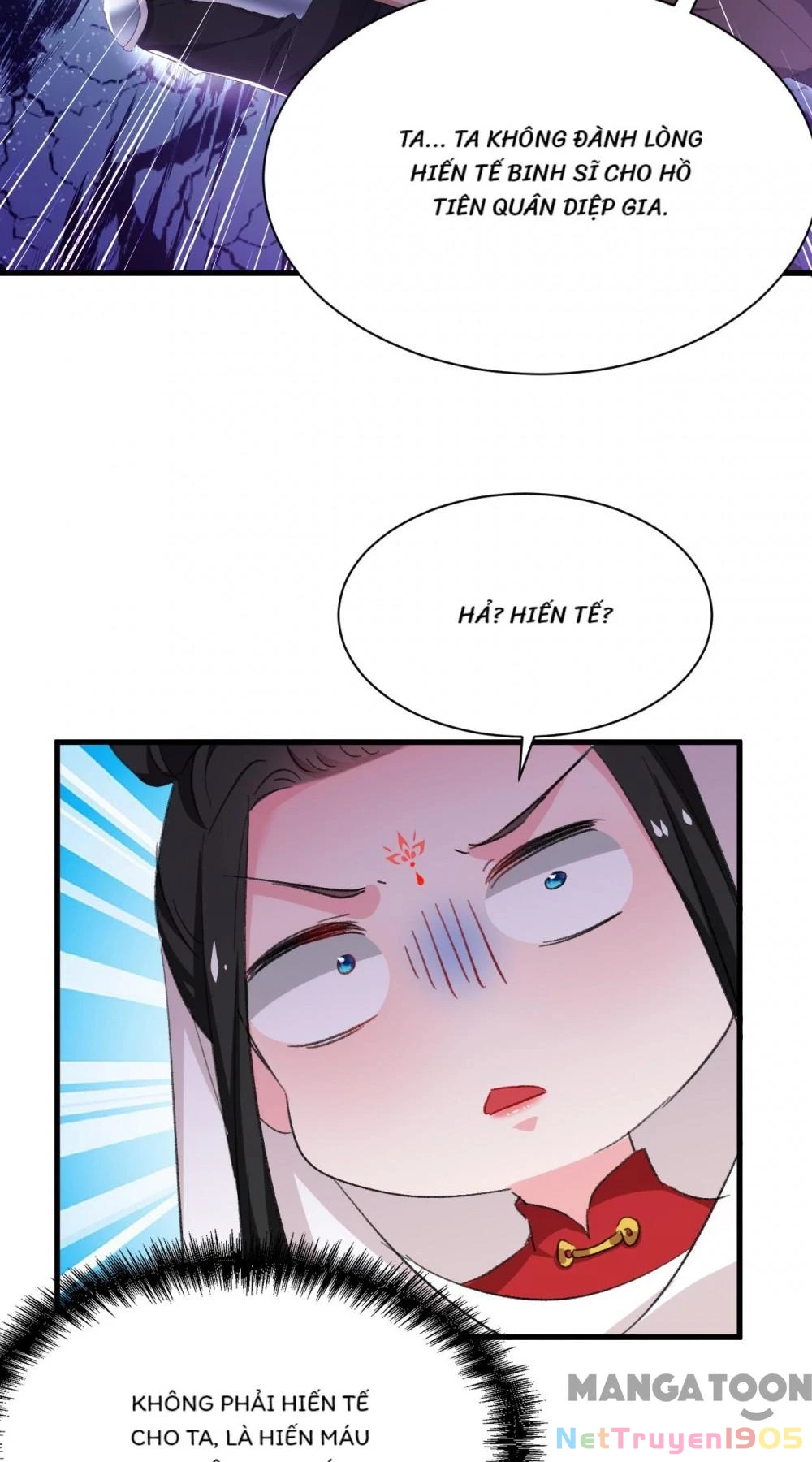 Giang Sơn Mỹ Nam Nhập Trướng Ta Chapter 94 - 11