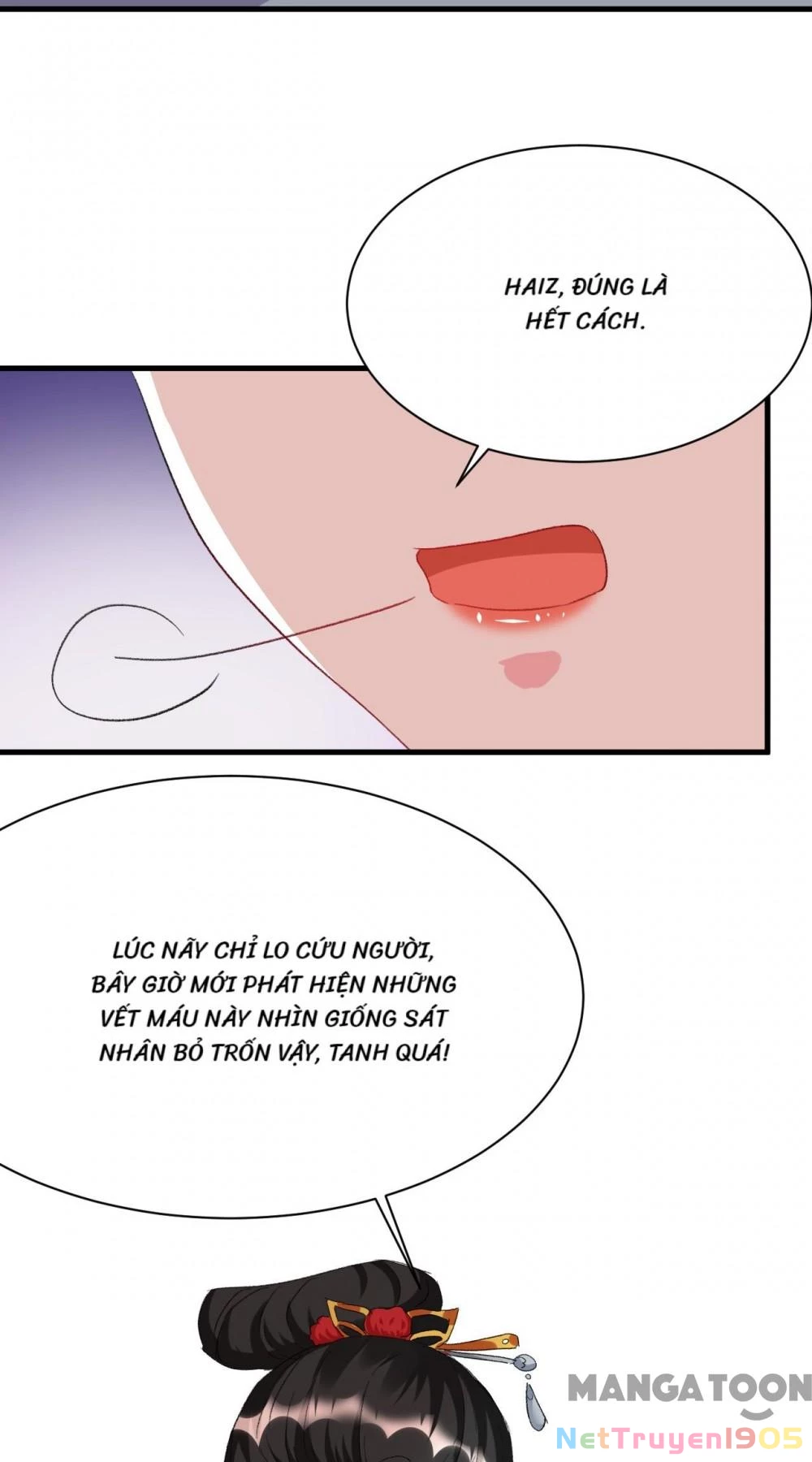 Giang Sơn Mỹ Nam Nhập Trướng Ta Chapter 94 - 33