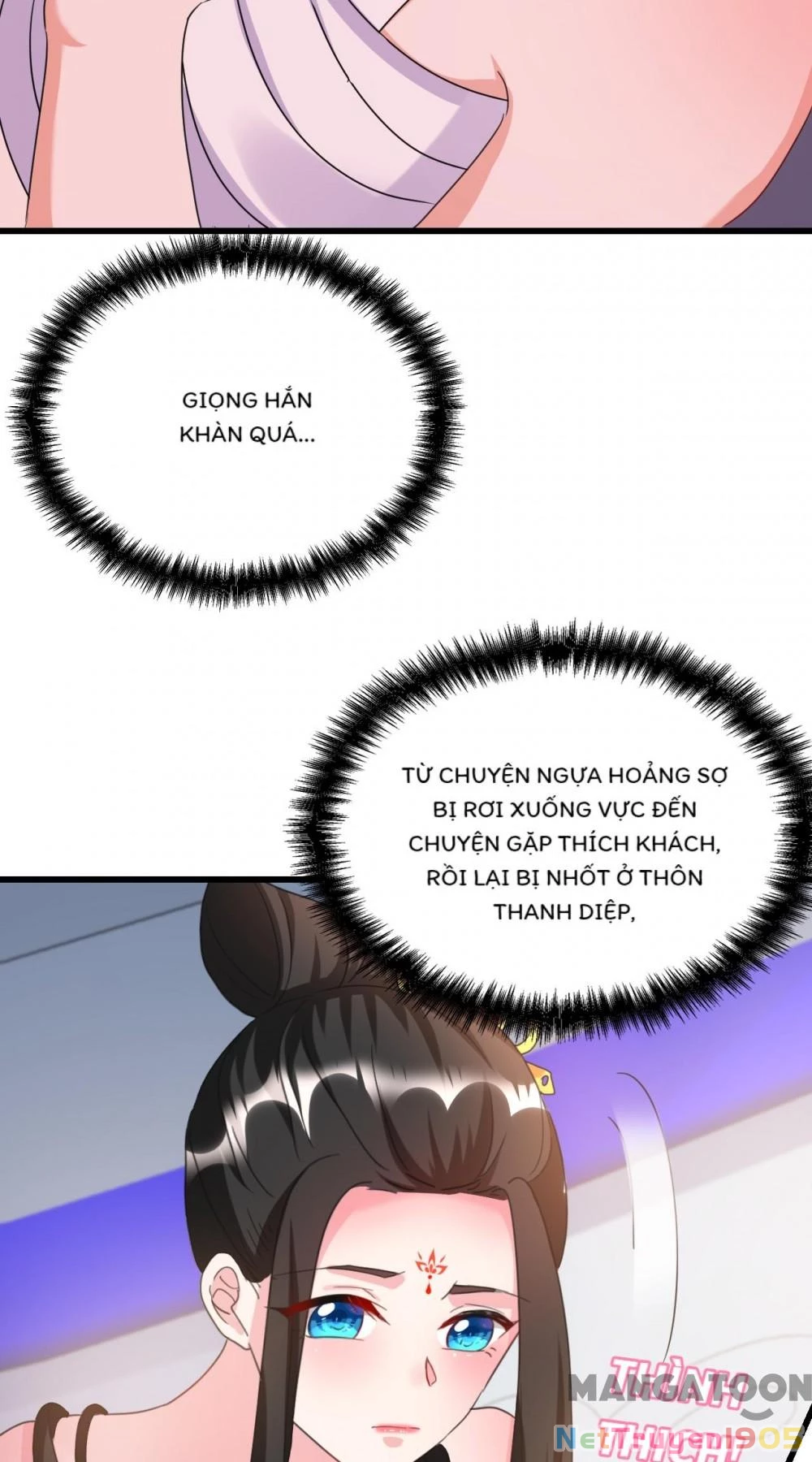 Giang Sơn Mỹ Nam Nhập Trướng Ta Chapter 95 - 15