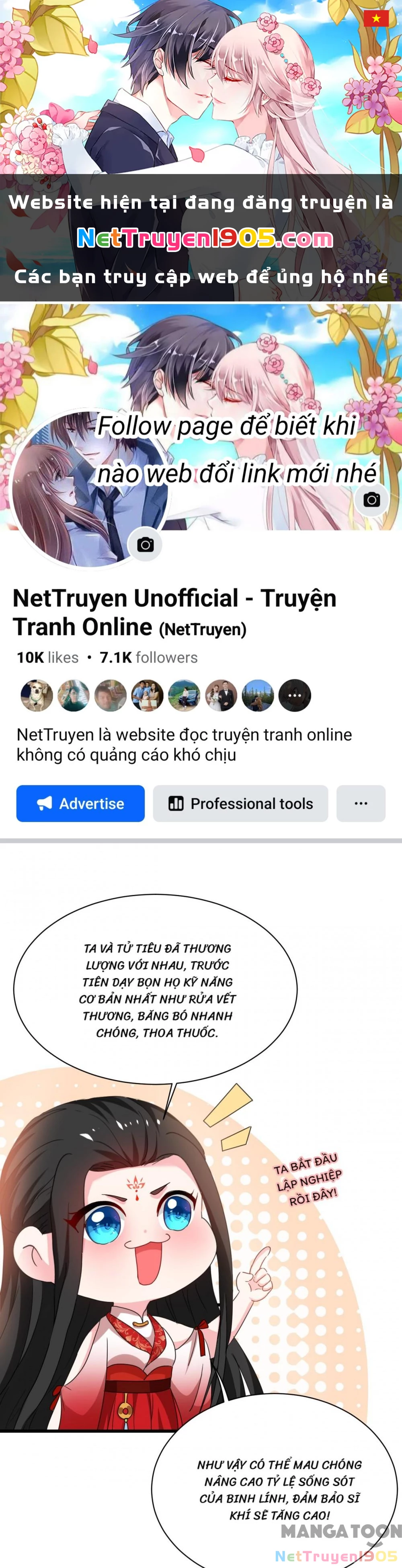 Giang Sơn Mỹ Nam Nhập Trướng Ta Chapter 96 - 1