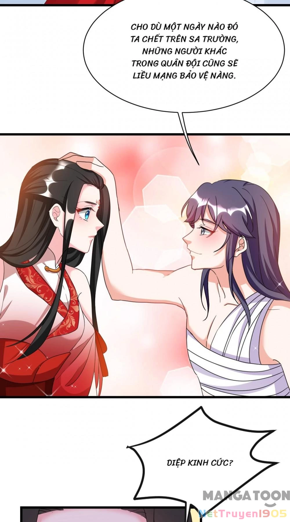 Giang Sơn Mỹ Nam Nhập Trướng Ta Chapter 96 - 3