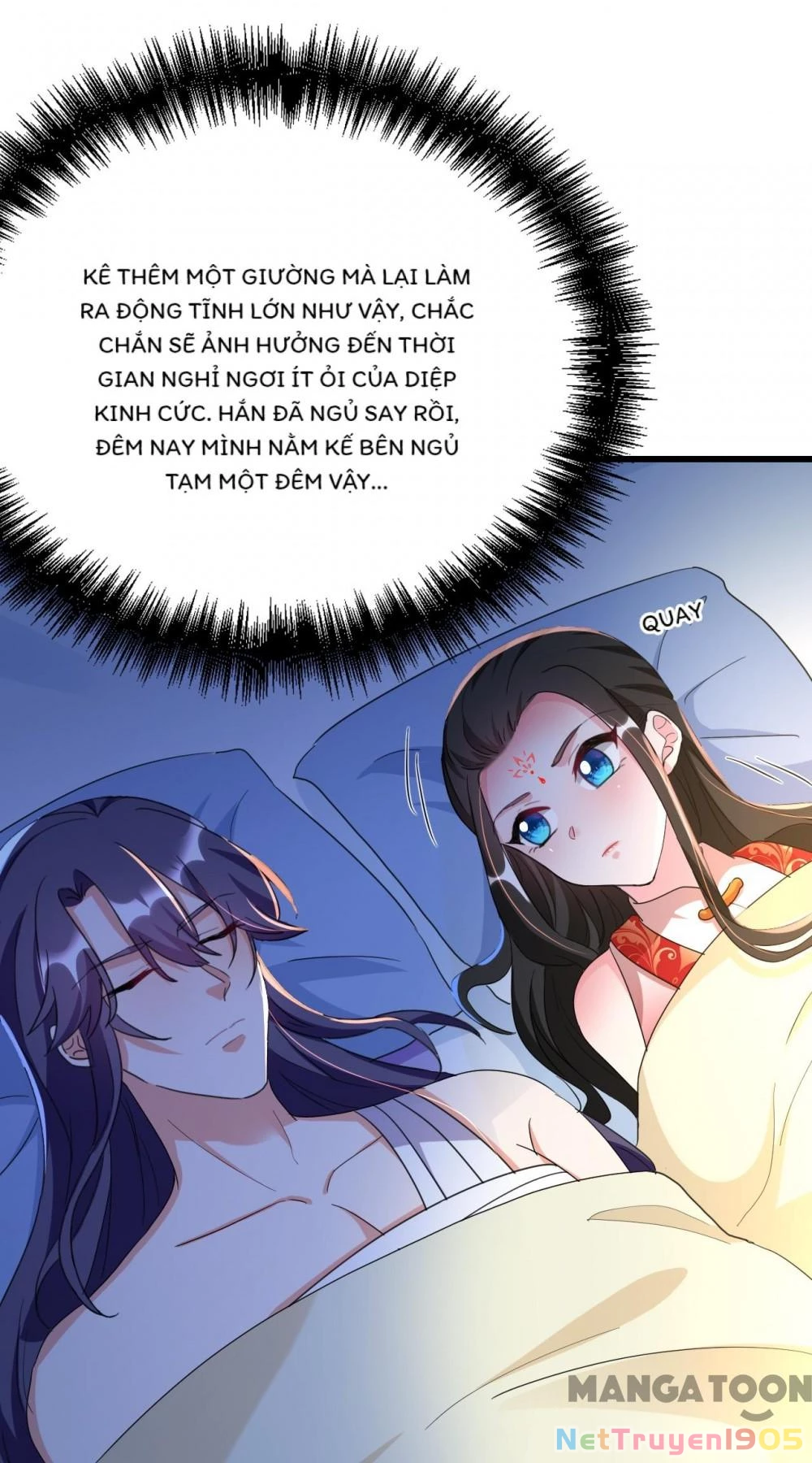 Giang Sơn Mỹ Nam Nhập Trướng Ta Chapter 96 - 16