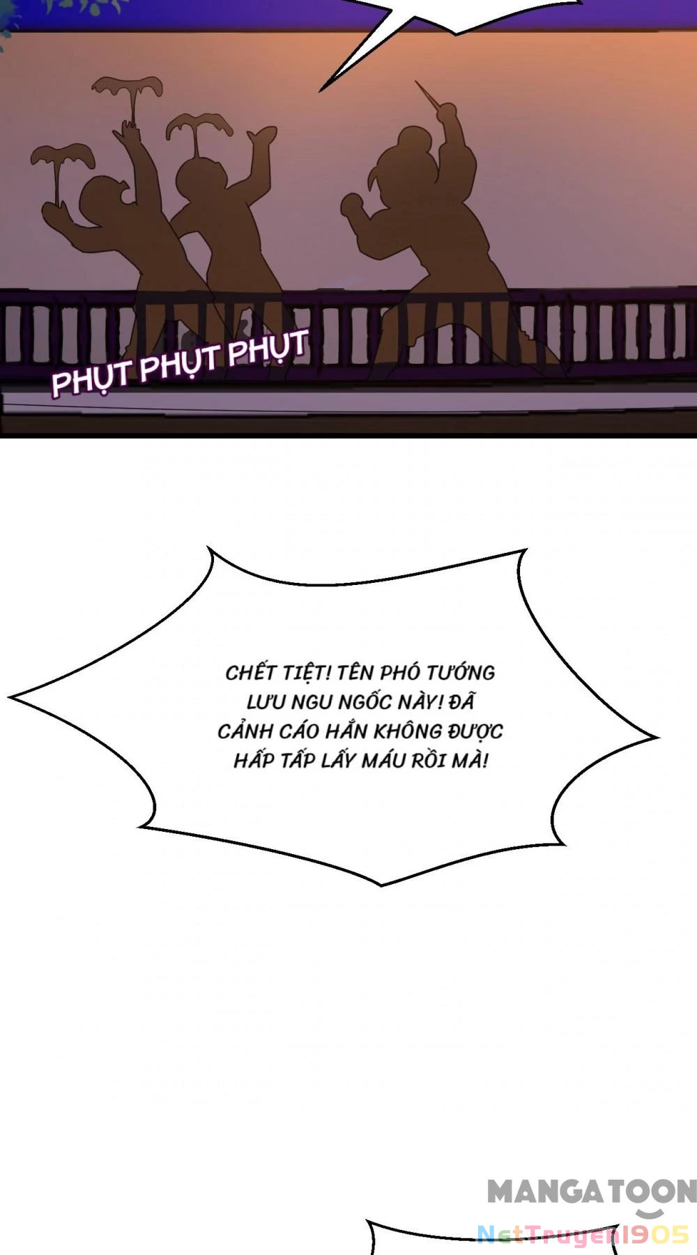 Giang Sơn Mỹ Nam Nhập Trướng Ta Chapter 96 - 24