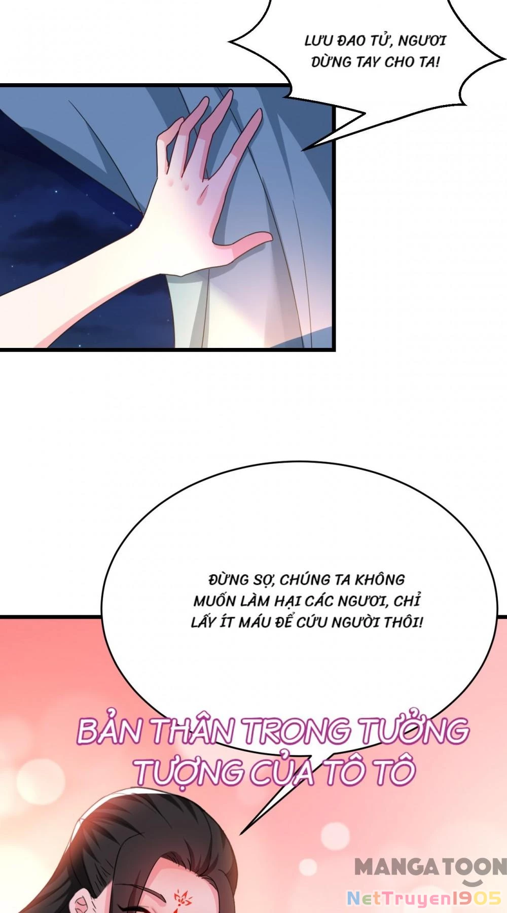 Giang Sơn Mỹ Nam Nhập Trướng Ta Chapter 96 - 25