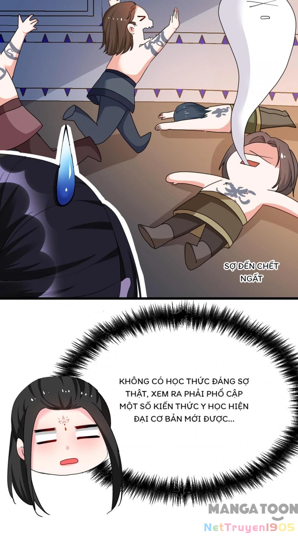Giang Sơn Mỹ Nam Nhập Trướng Ta Chapter 96 - 29