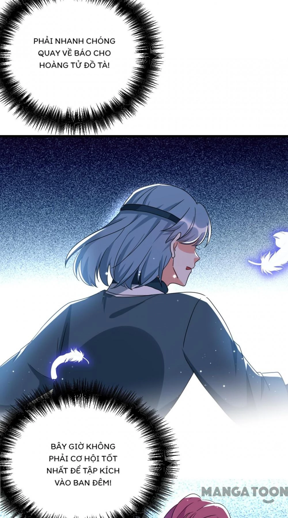 Giang Sơn Mỹ Nam Nhập Trướng Ta Chapter 96 - 31