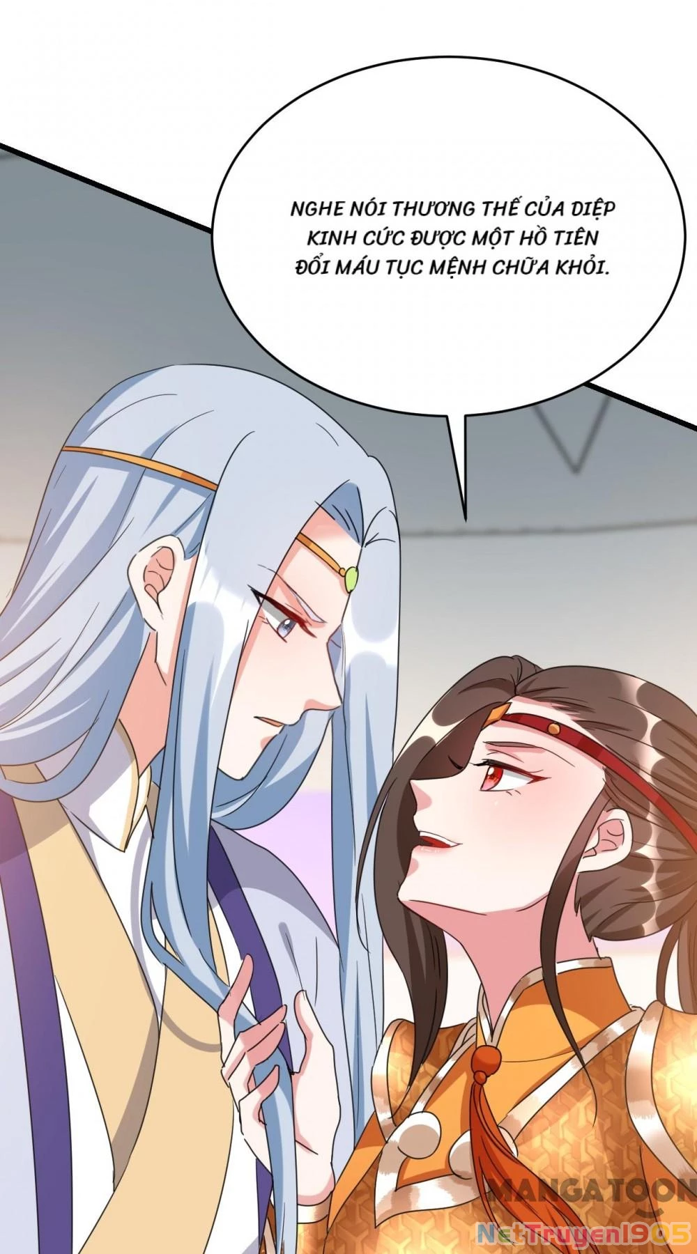 Giang Sơn Mỹ Nam Nhập Trướng Ta Chapter 97 - 12