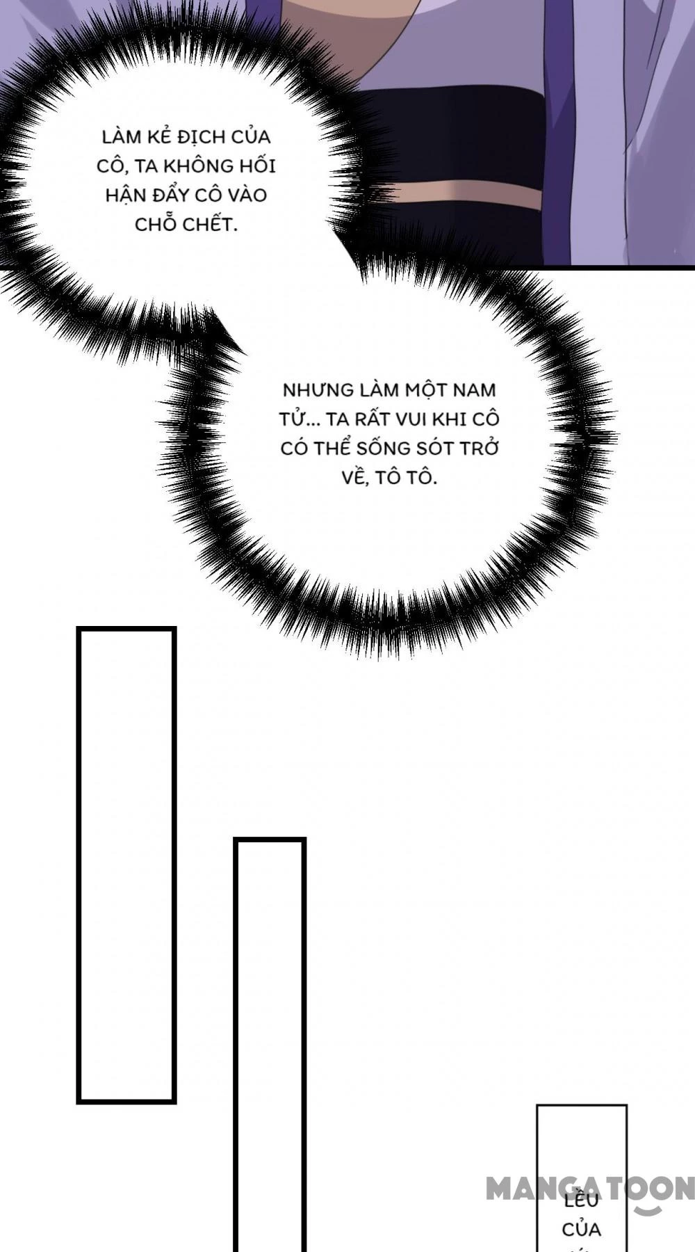 Giang Sơn Mỹ Nam Nhập Trướng Ta Chapter 97 - 16