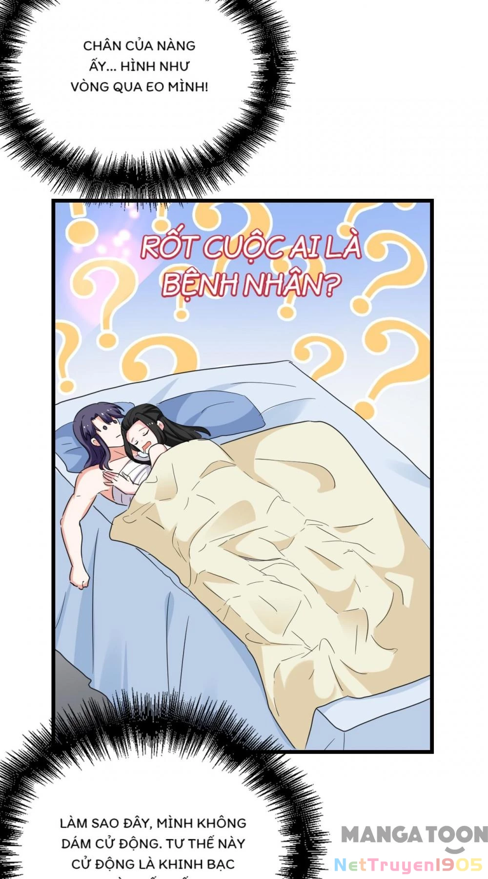 Giang Sơn Mỹ Nam Nhập Trướng Ta Chapter 97 - 19