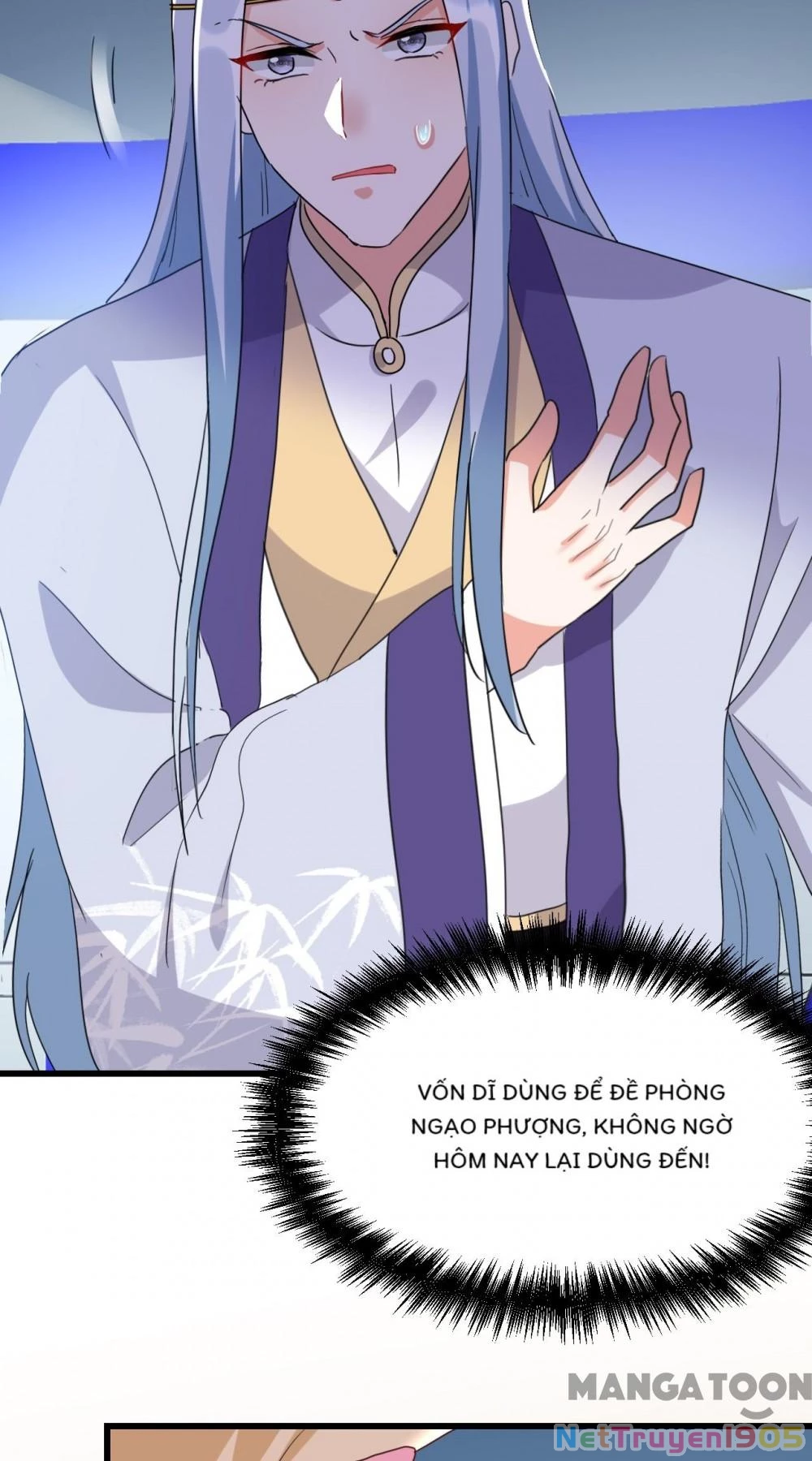 Giang Sơn Mỹ Nam Nhập Trướng Ta Chapter 99 - 7