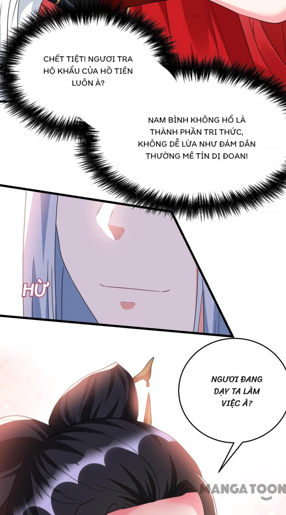 Giang Sơn Mỹ Nam Nhập Trướng Ta Chapter 99 - 21