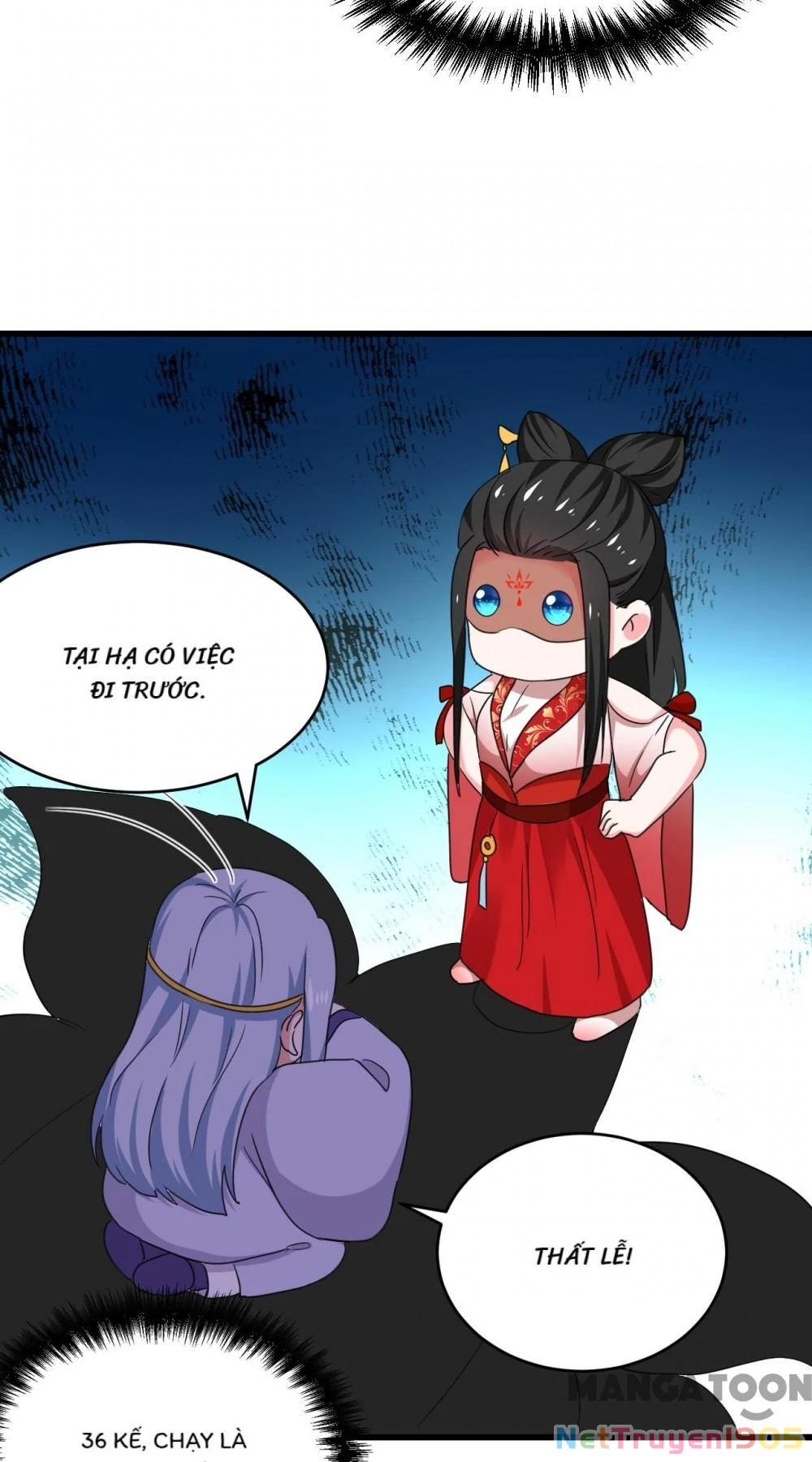 Giang Sơn Mỹ Nam Nhập Trướng Ta Chapter 100 - 7