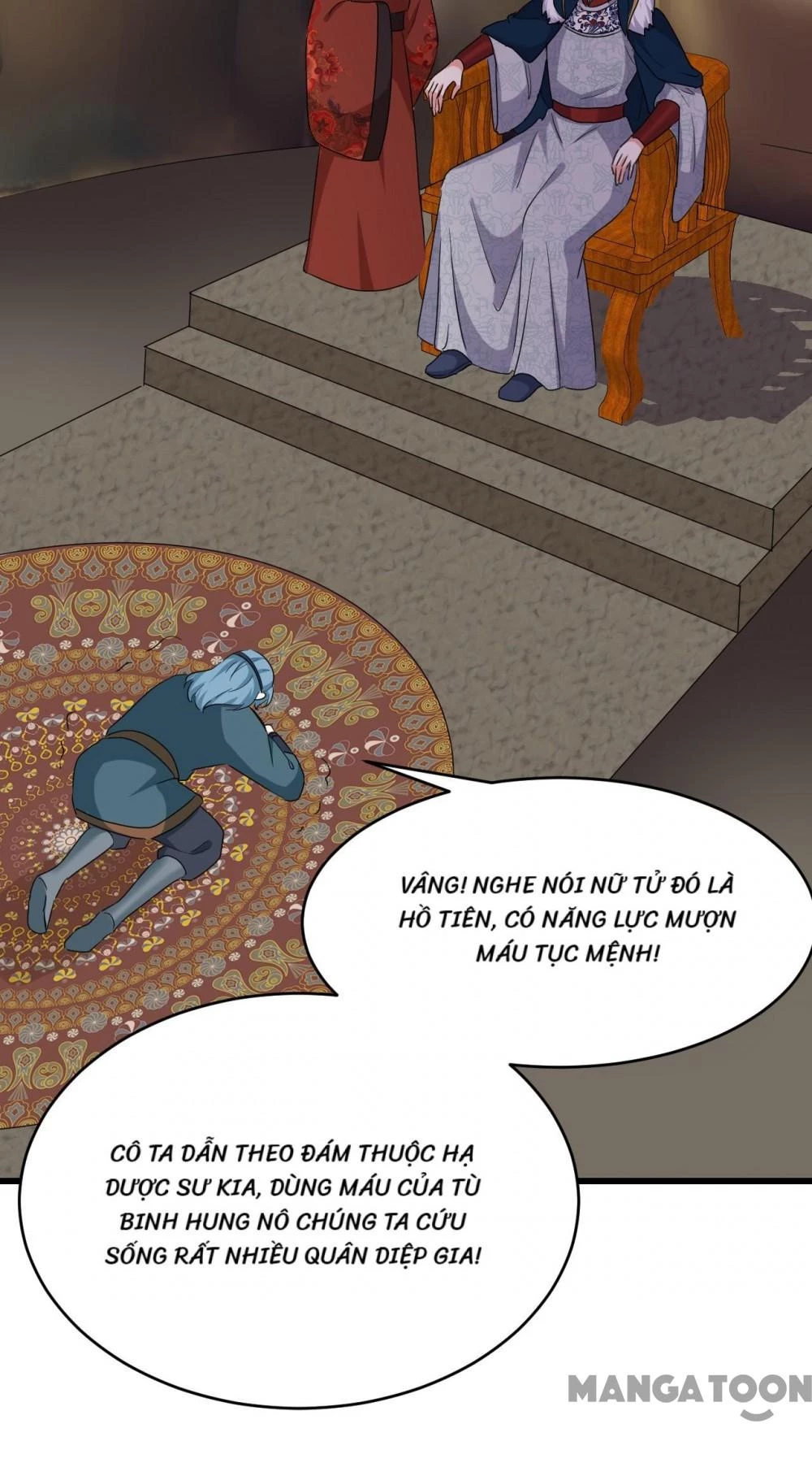 Giang Sơn Mỹ Nam Nhập Trướng Ta Chapter 100 - 15