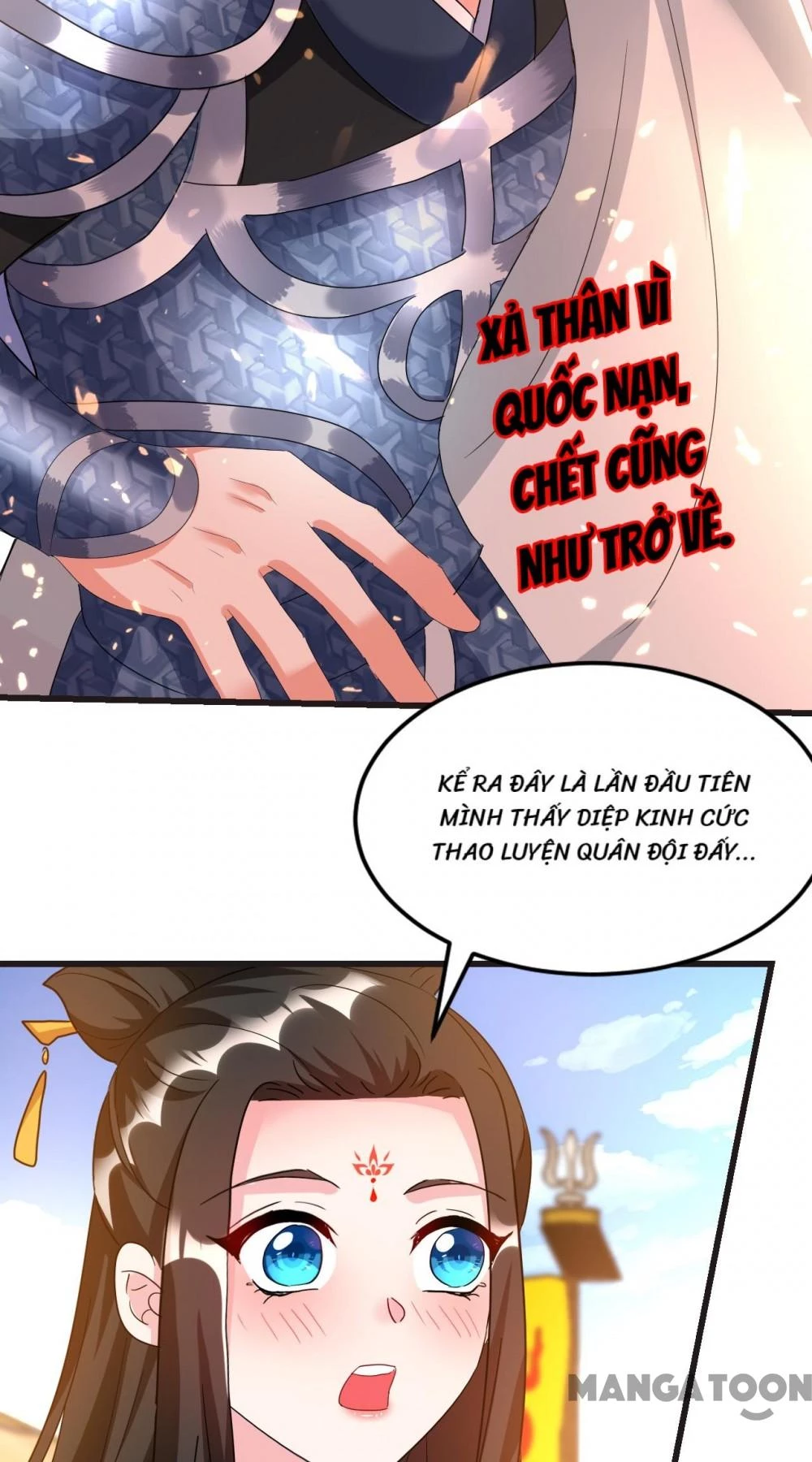 Giang Sơn Mỹ Nam Nhập Trướng Ta Chapter 100 - 38