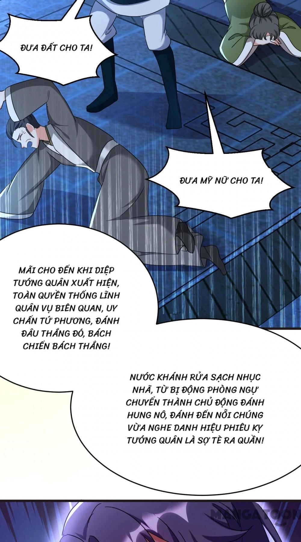 Giang Sơn Mỹ Nam Nhập Trướng Ta Chapter 101 - 3