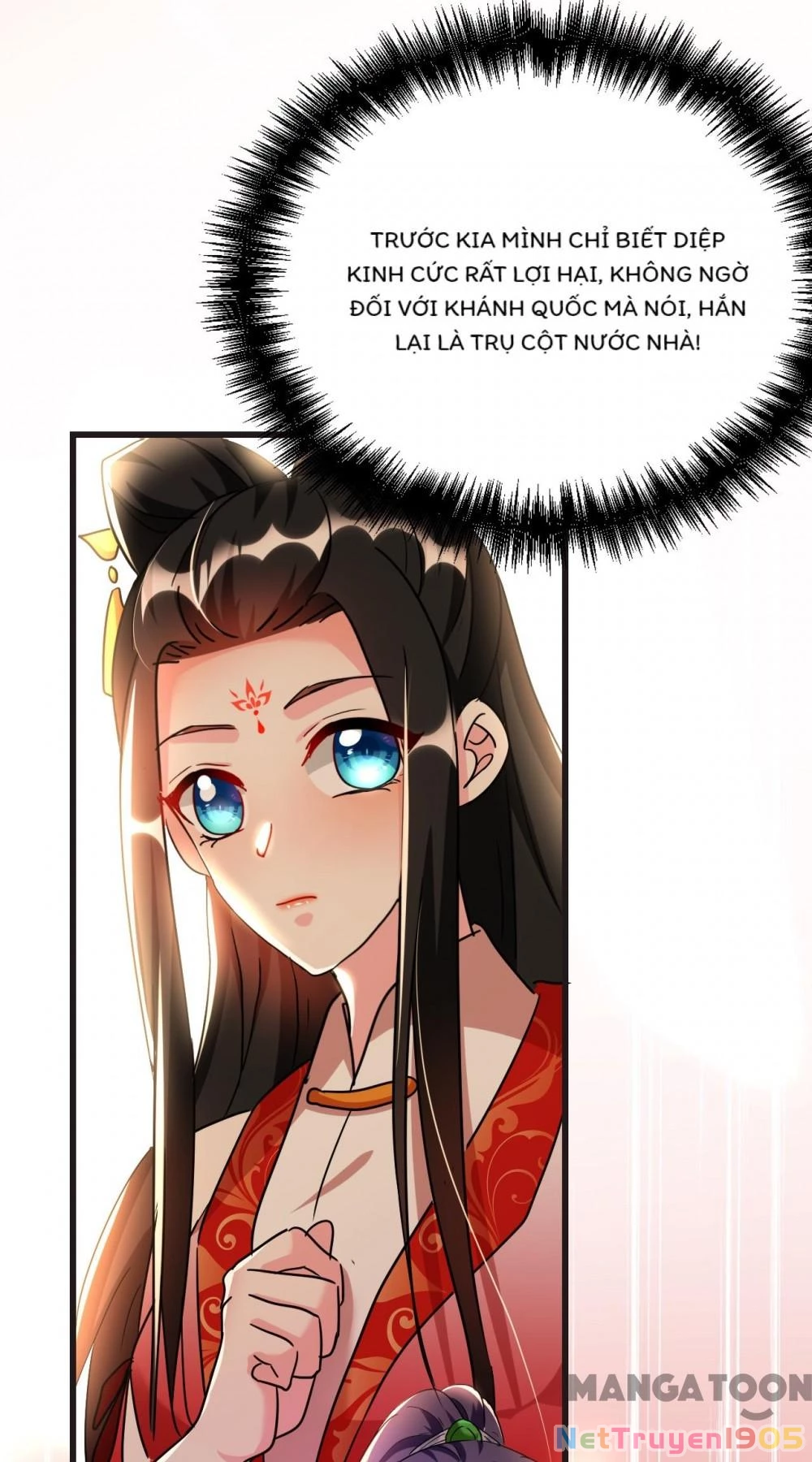 Giang Sơn Mỹ Nam Nhập Trướng Ta Chapter 101 - 5