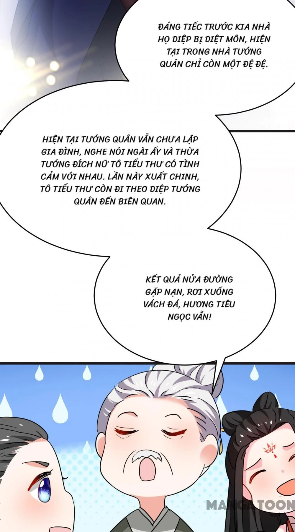 Giang Sơn Mỹ Nam Nhập Trướng Ta Chapter 101 - 7