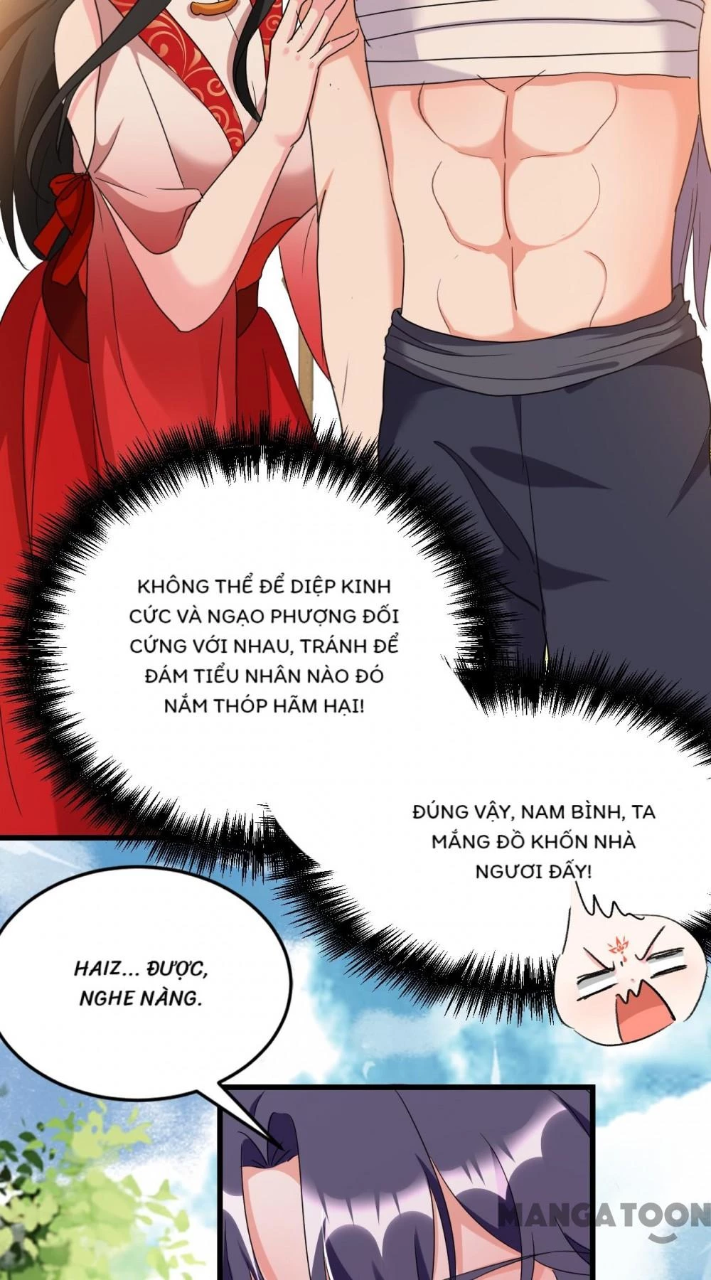 Giang Sơn Mỹ Nam Nhập Trướng Ta Chapter 101 - 32