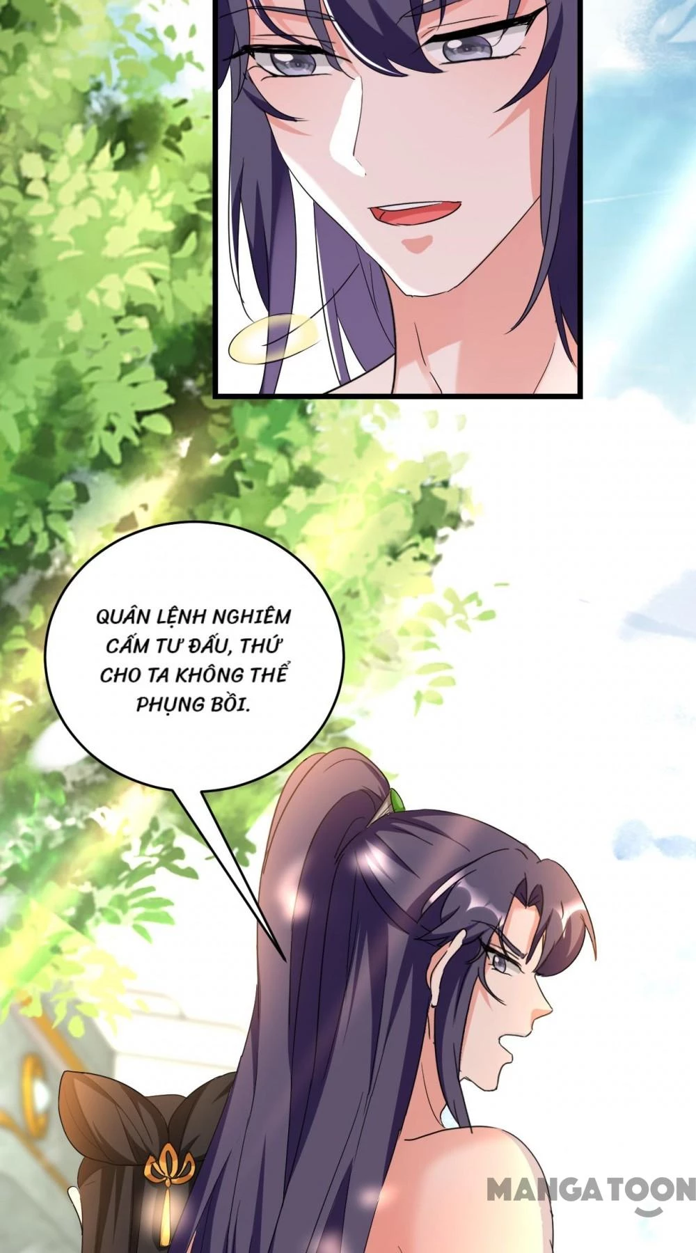 Giang Sơn Mỹ Nam Nhập Trướng Ta Chapter 101 - 33