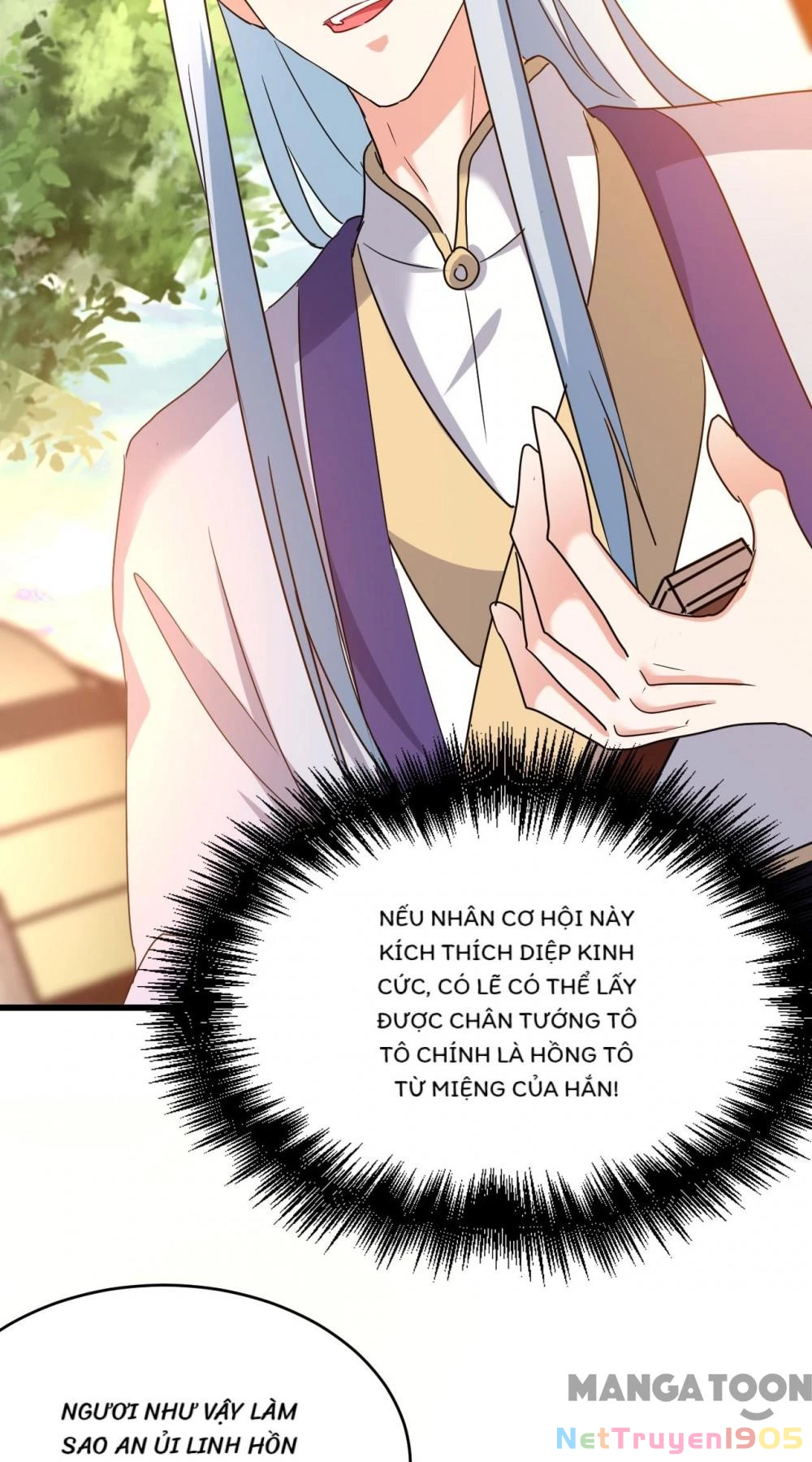 Giang Sơn Mỹ Nam Nhập Trướng Ta Chapter 102 - 13