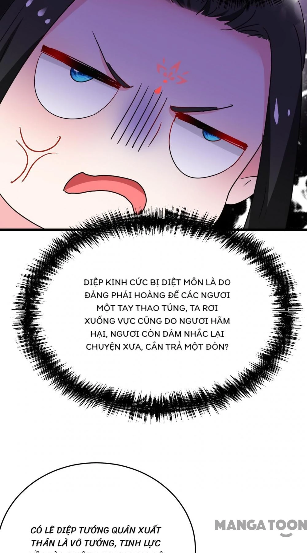 Giang Sơn Mỹ Nam Nhập Trướng Ta Chapter 102 - 16