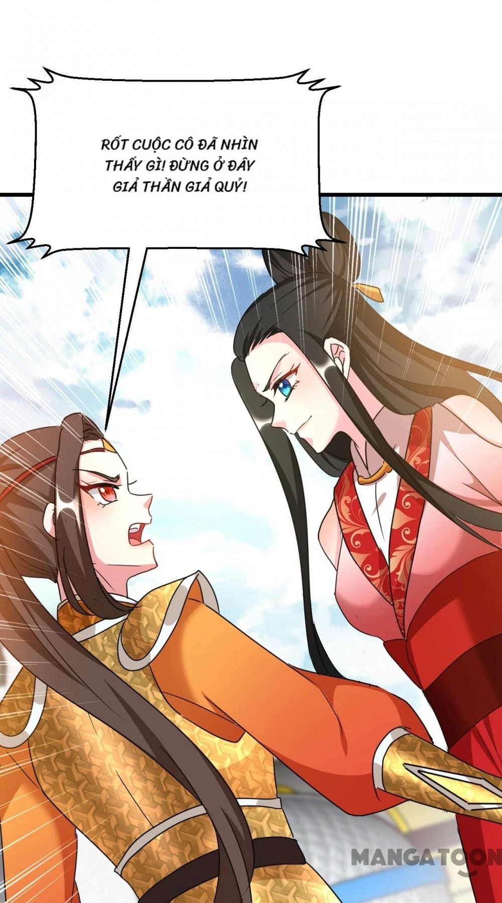 Giang Sơn Mỹ Nam Nhập Trướng Ta Chapter 102 - 31