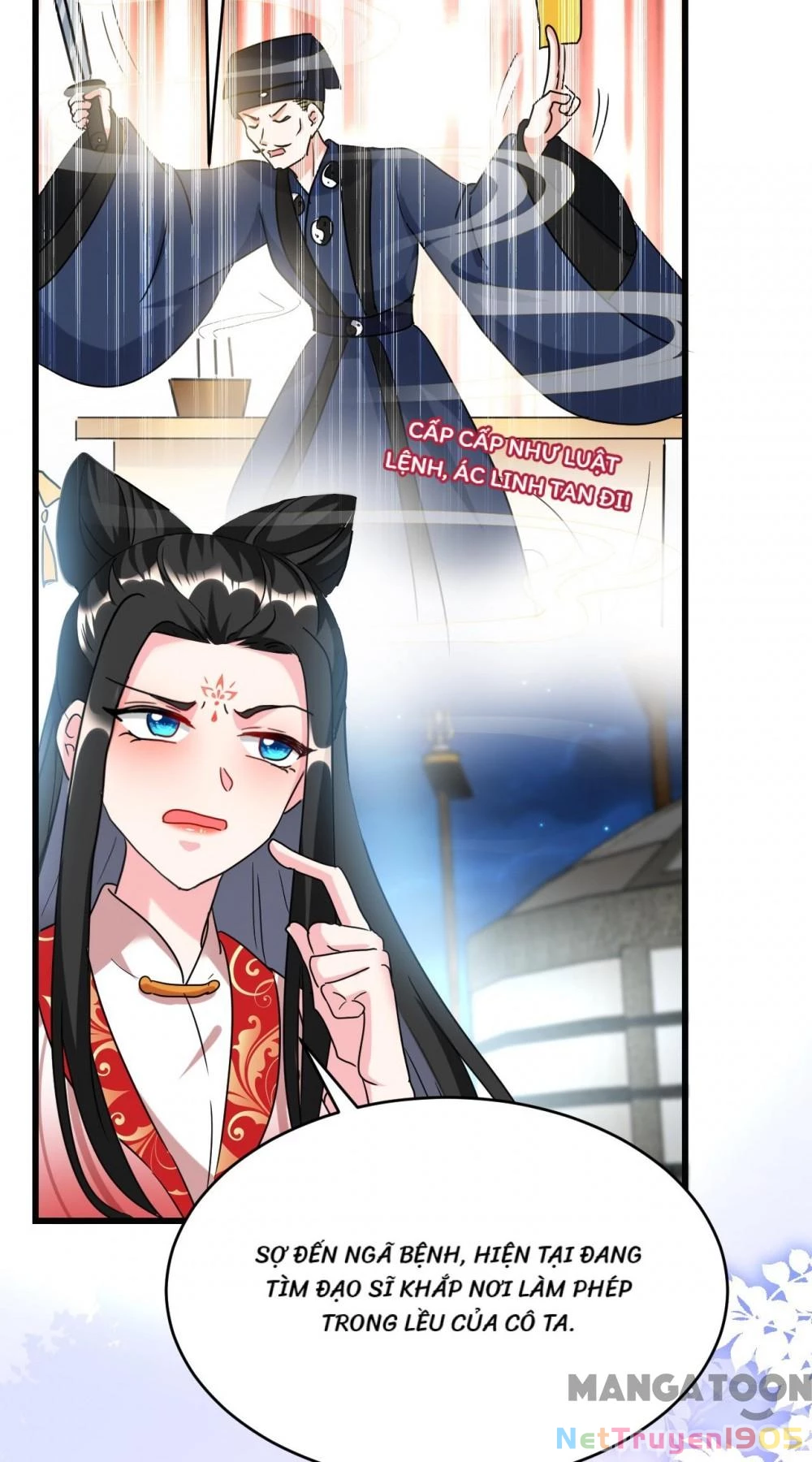 Giang Sơn Mỹ Nam Nhập Trướng Ta Chapter 103 - 4